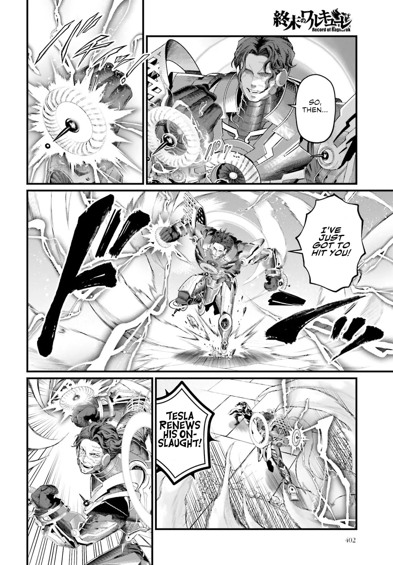 Record of Ragnarok, chapter 69, page 22
