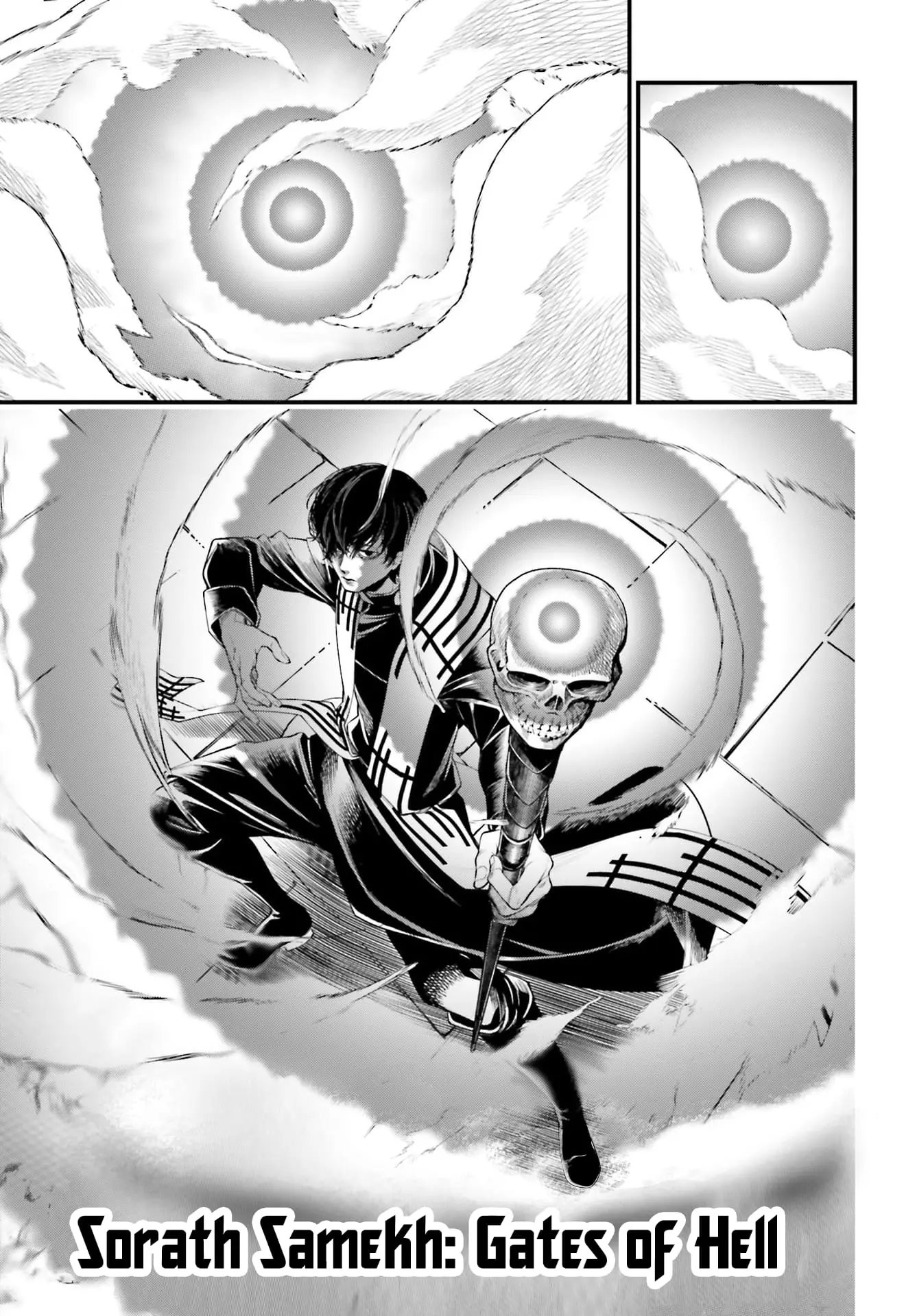 Record of Ragnarok, chapter 69, page 27