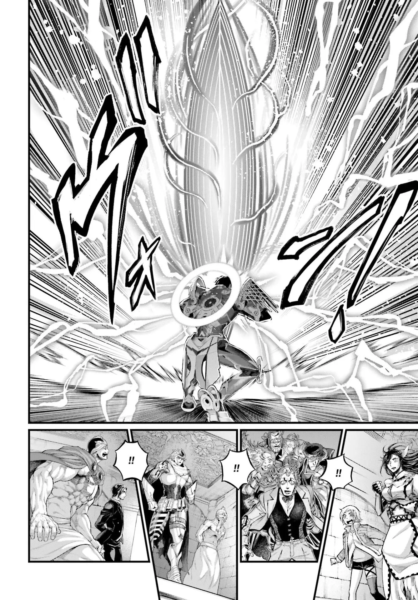 Record of Ragnarok, chapter 69, page 34