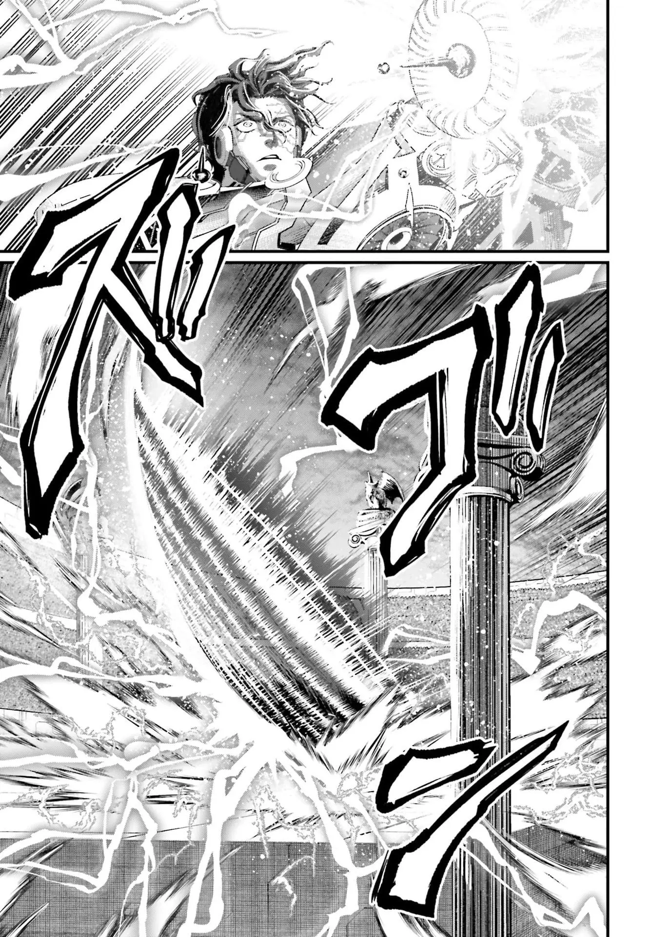 Record of Ragnarok, chapter 69, page 35