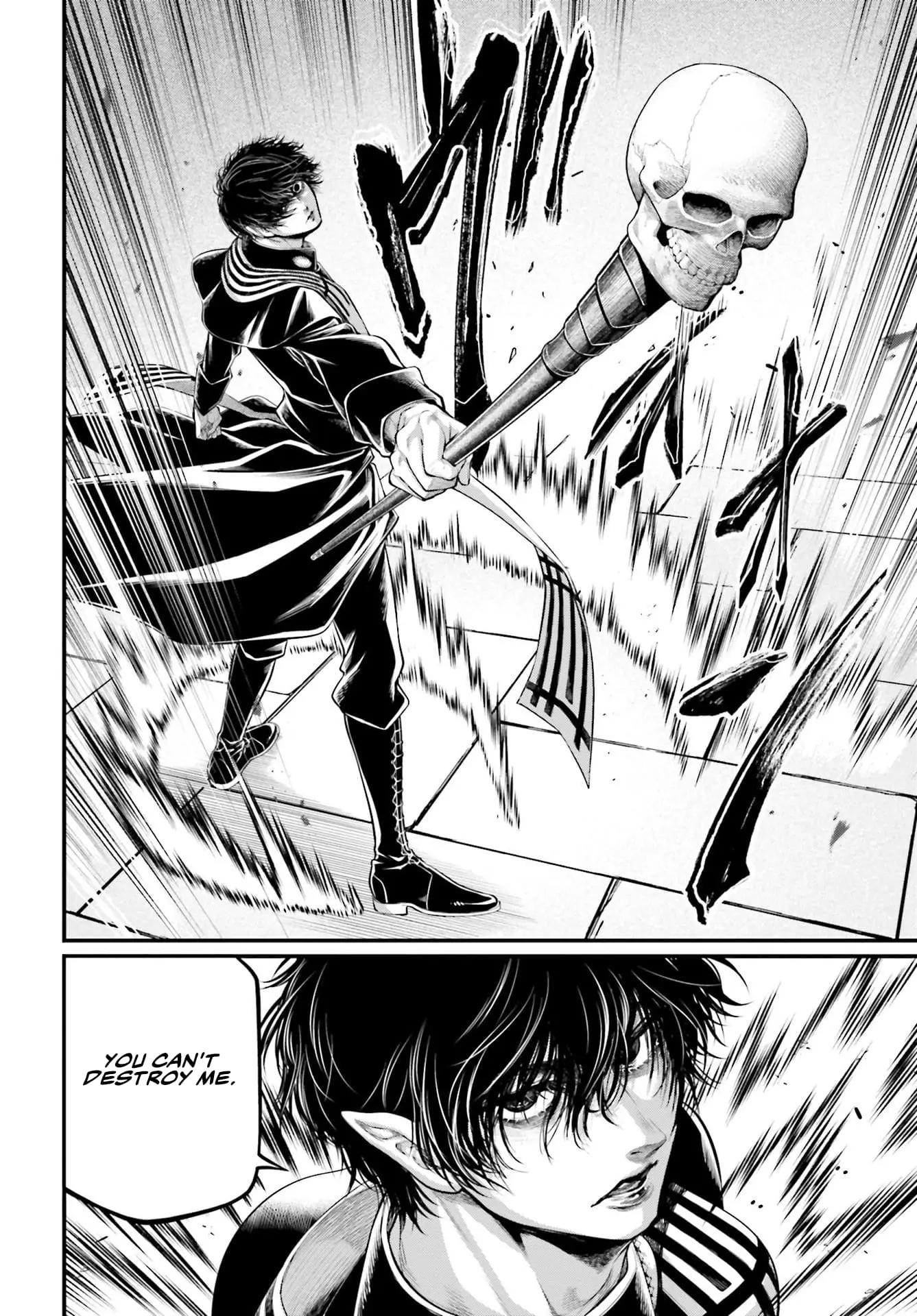 Record of Ragnarok, chapter 70, page 12