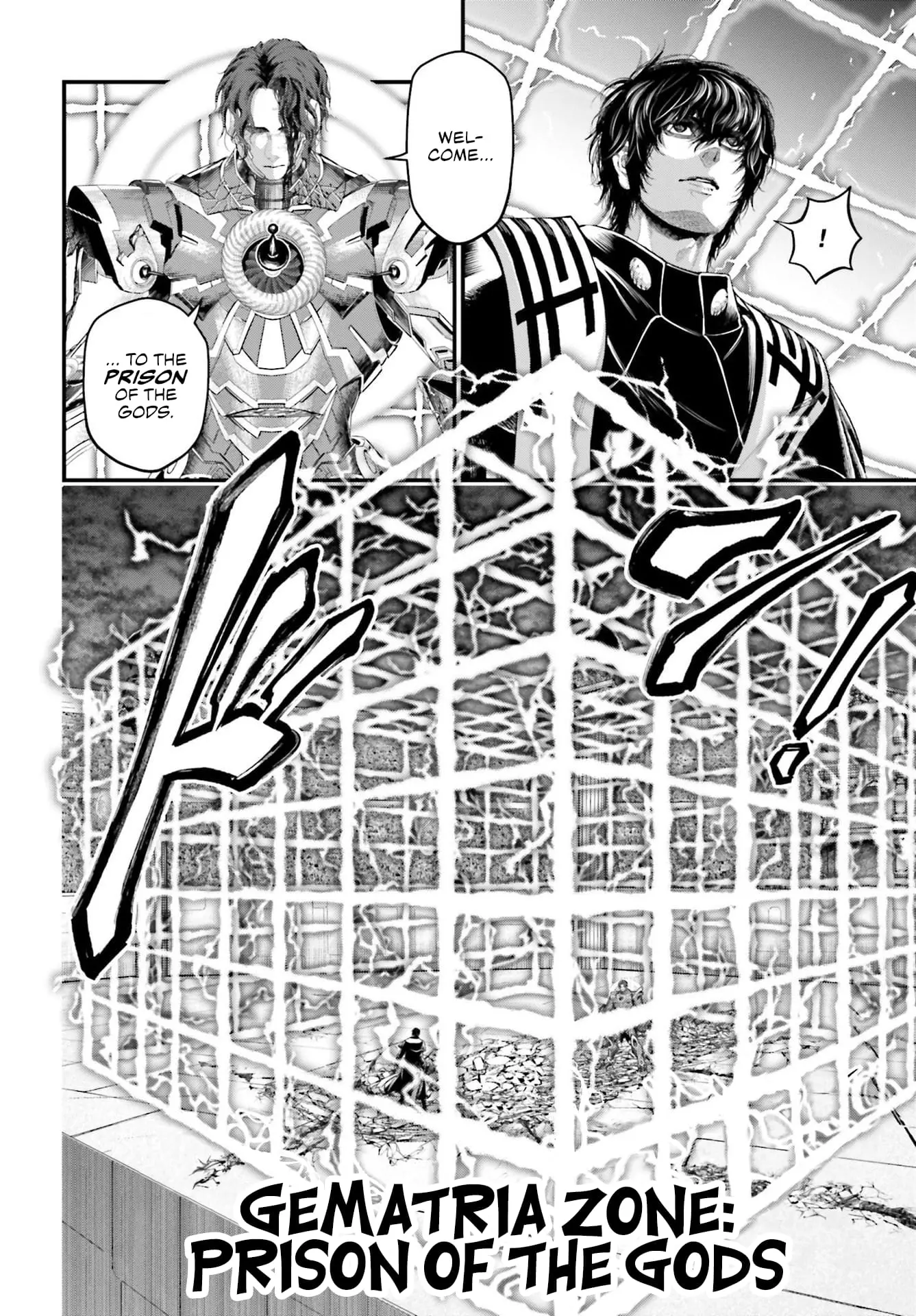 Record of Ragnarok, chapter 70, page 20