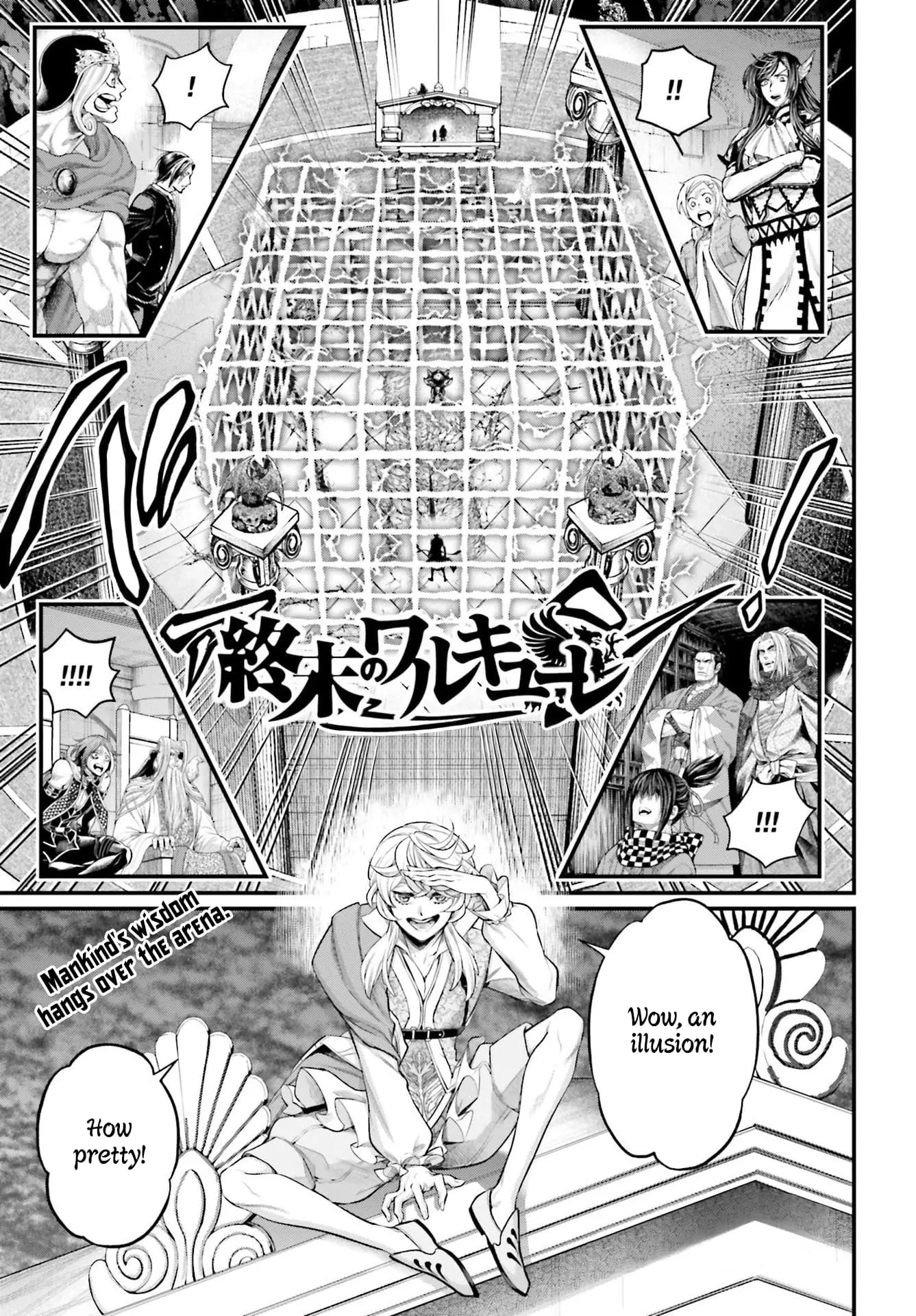 Record of Ragnarok, chapter 71, page 2