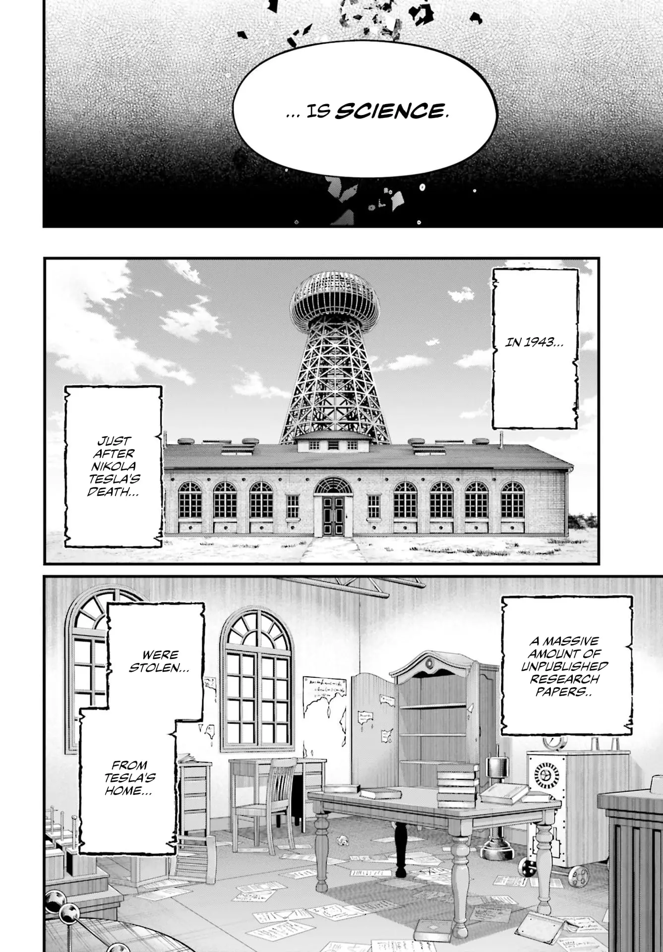 Record of Ragnarok, chapter 71, page 5