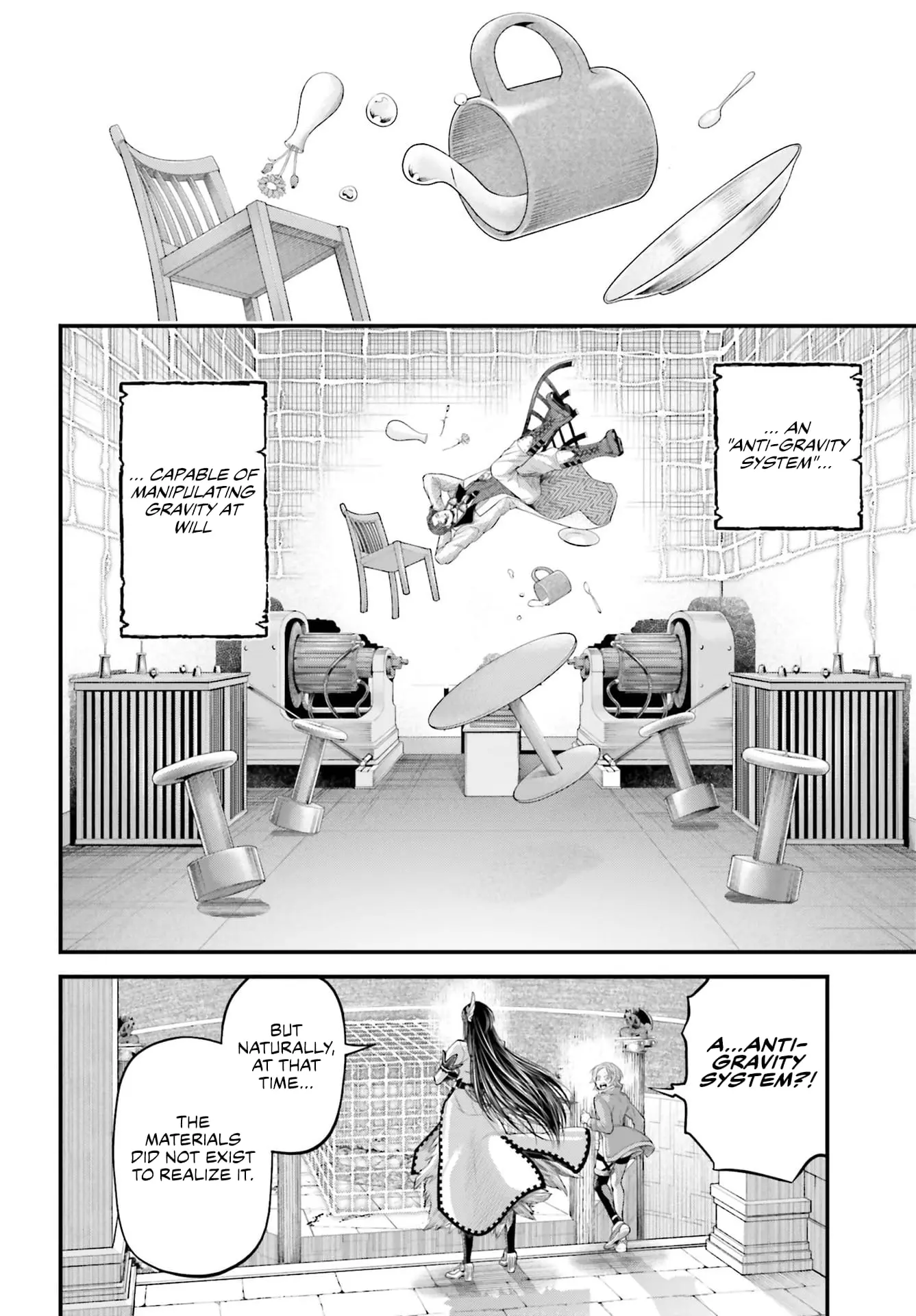 Record of Ragnarok, chapter 71, page 7
