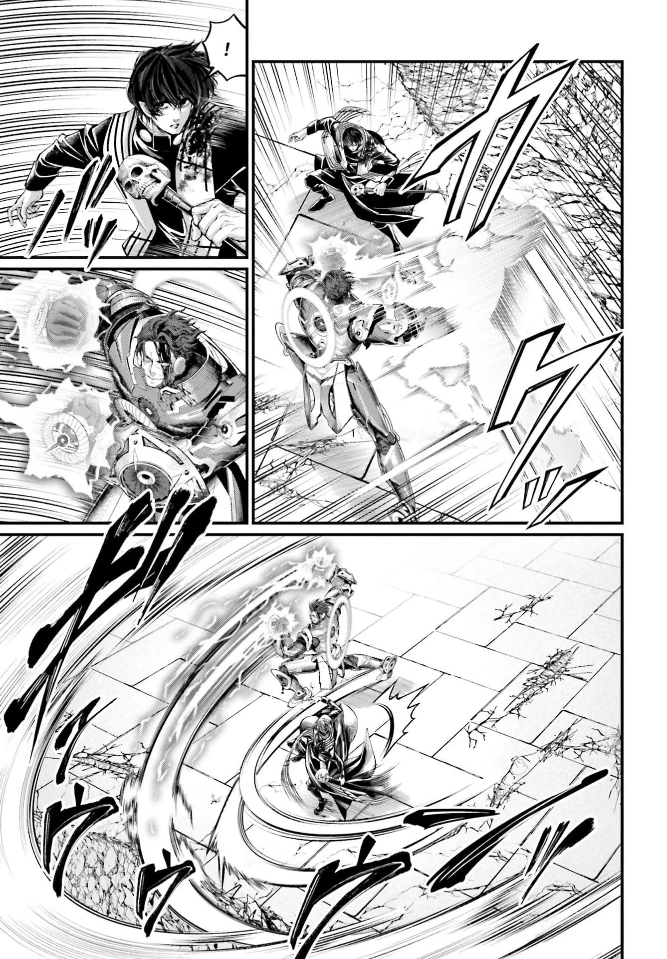Record of Ragnarok, chapter 71, page 18