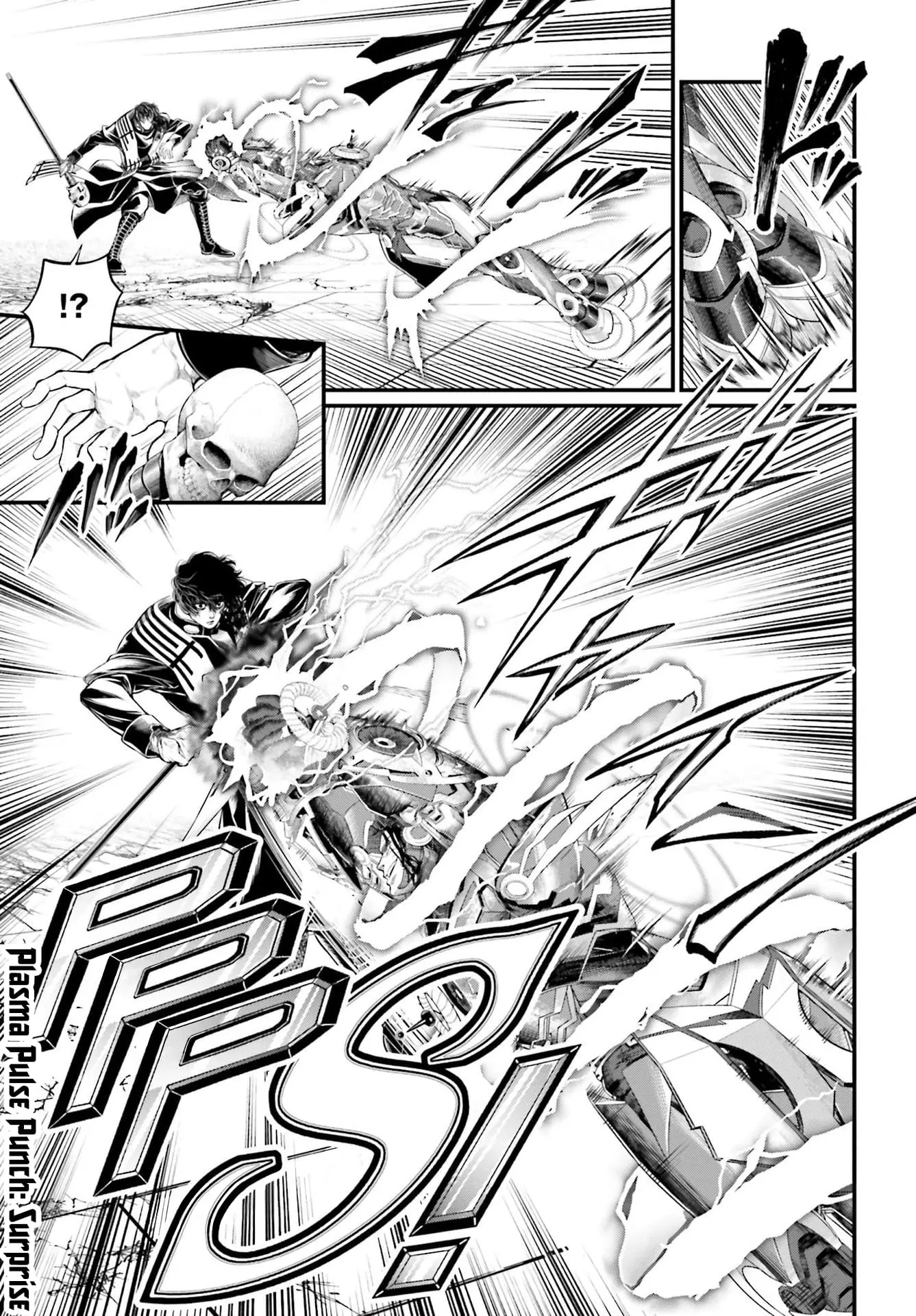 Record of Ragnarok, chapter 71, page 26
