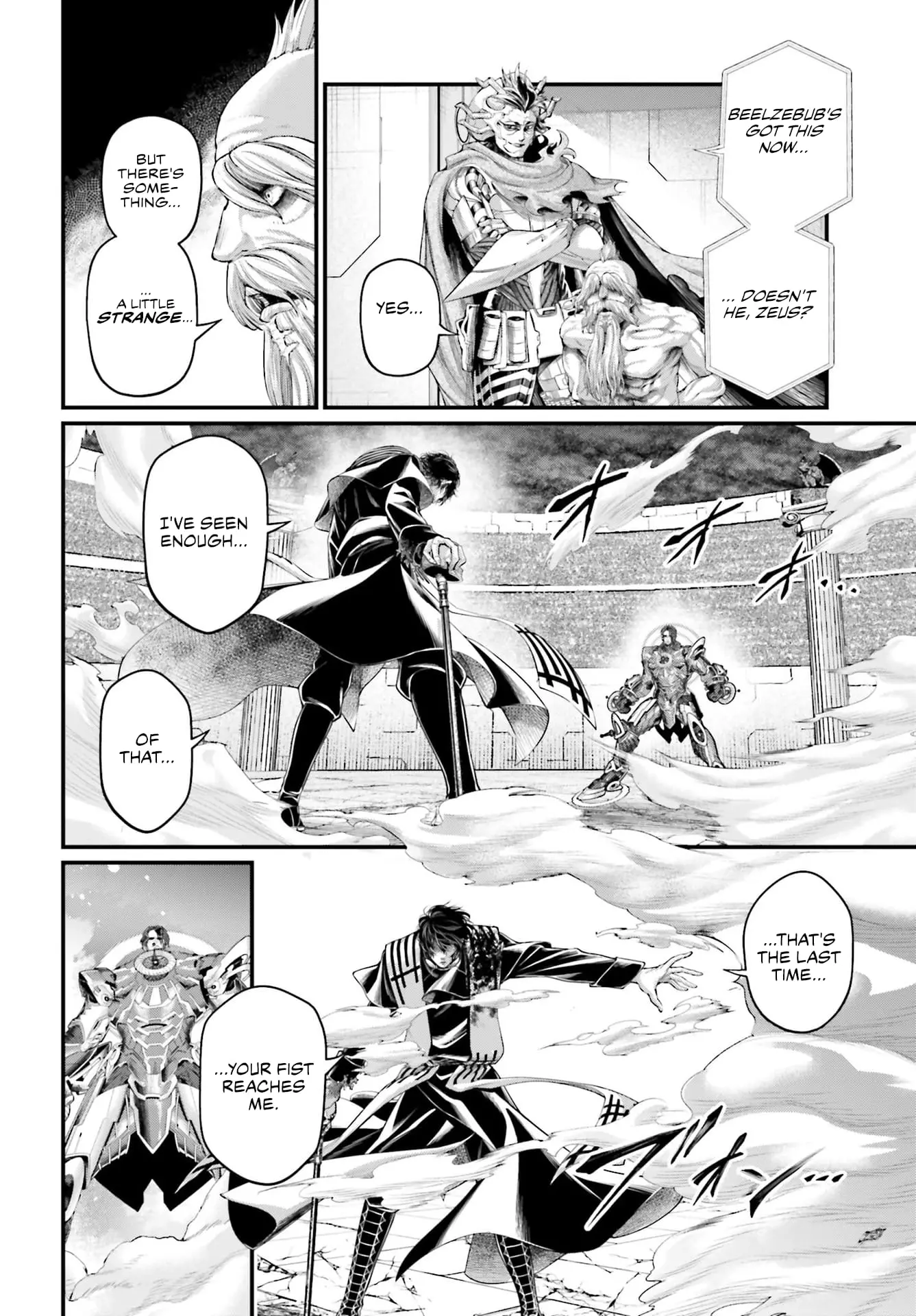 Record of Ragnarok, chapter 71, page 35