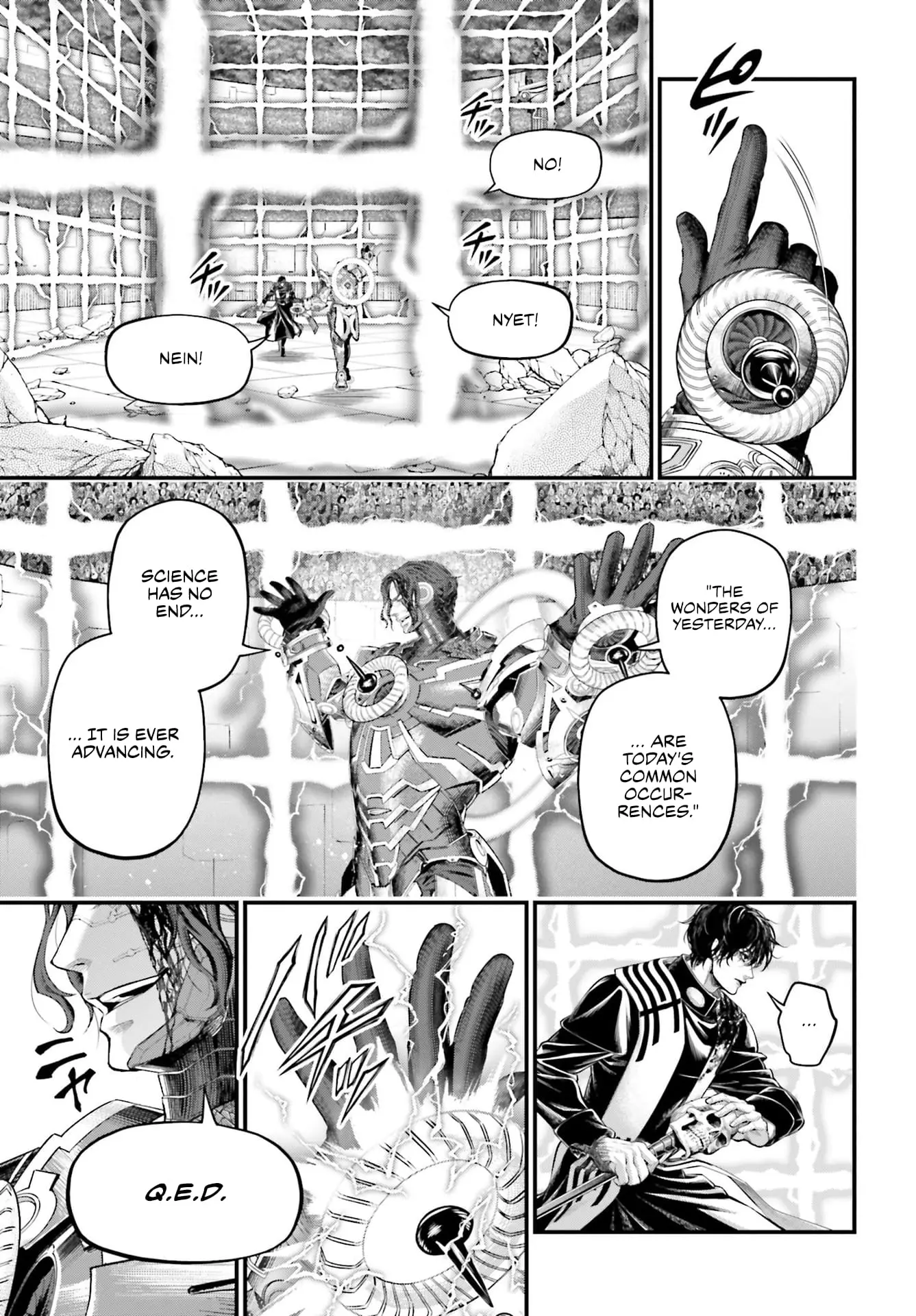 Record of Ragnarok, chapter 71, page 36
