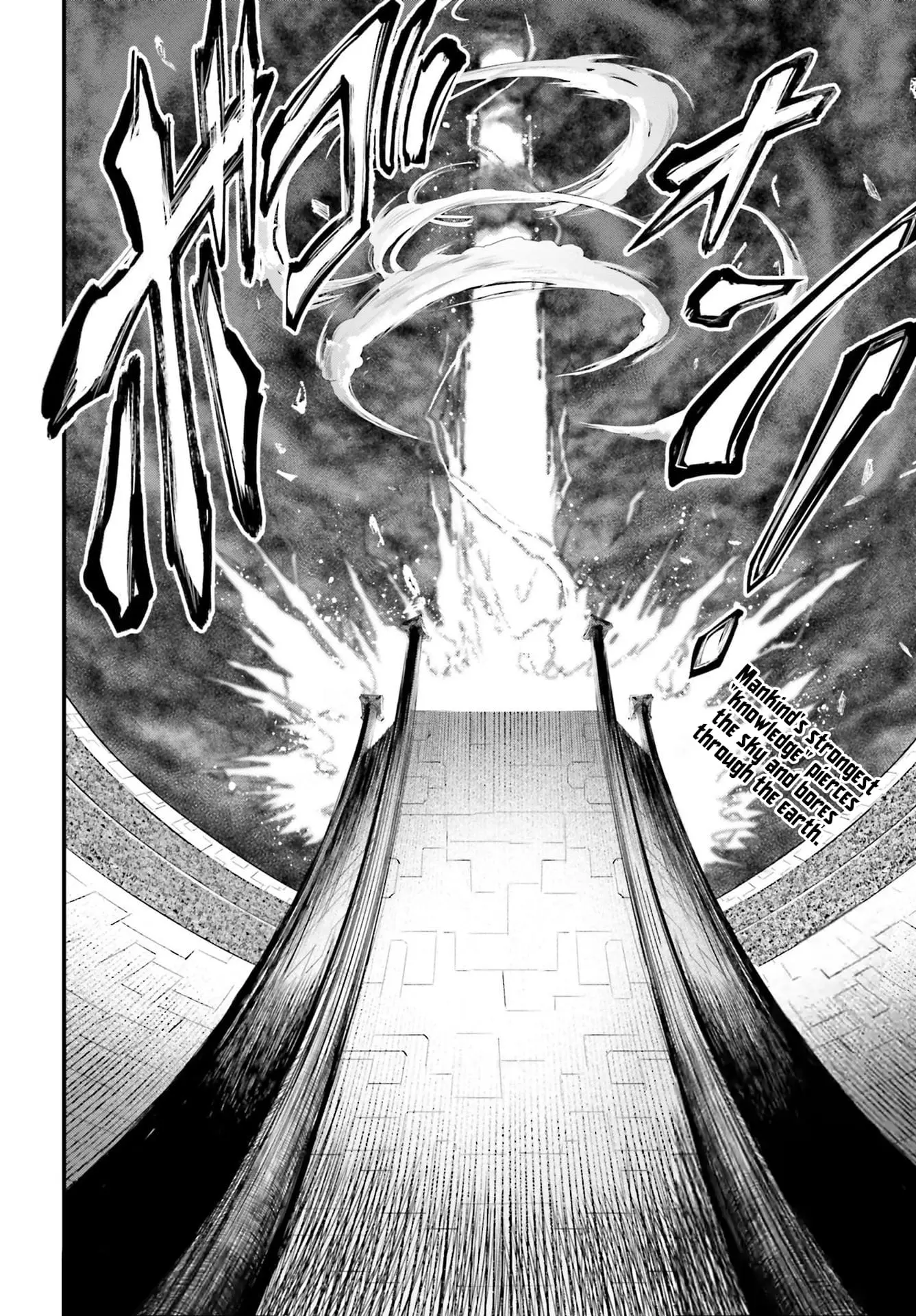 Record of Ragnarok, chapter 71, page 41