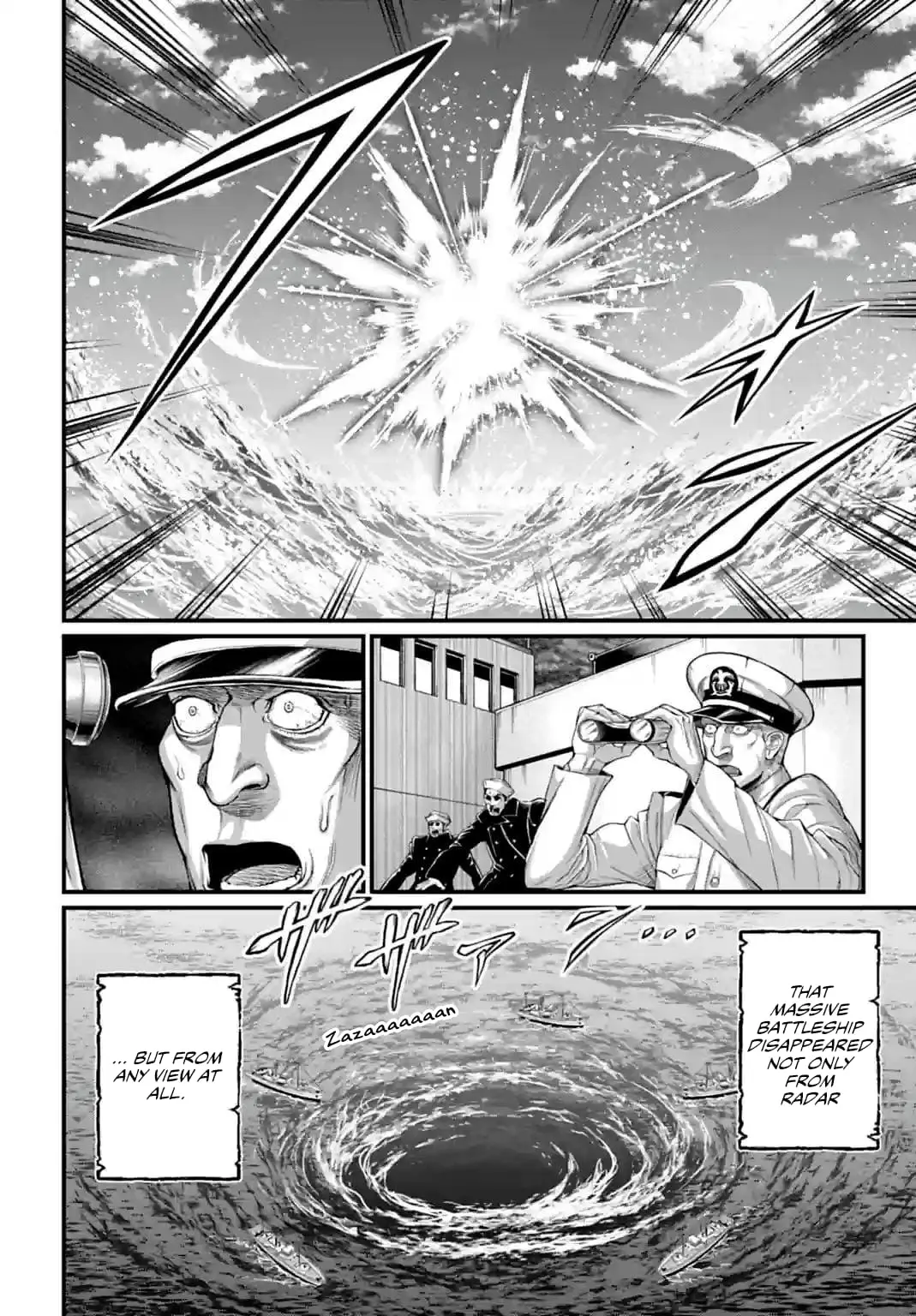 Record of Ragnarok, chapter 72, page 7