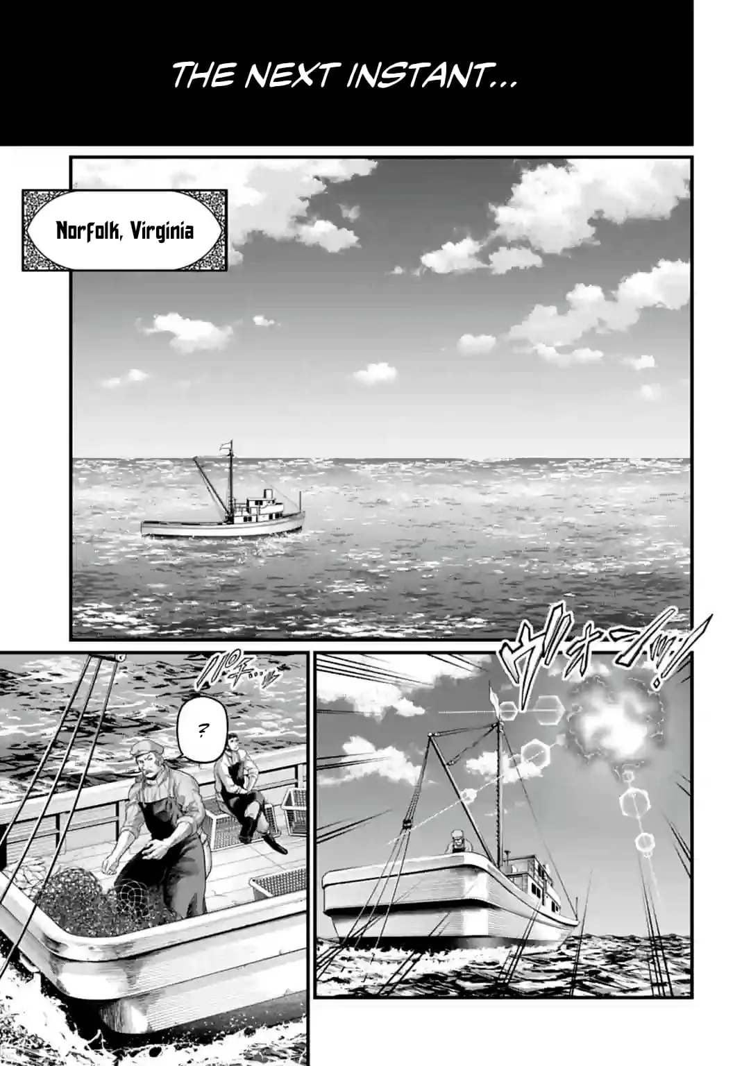 Record of Ragnarok, chapter 72, page 8
