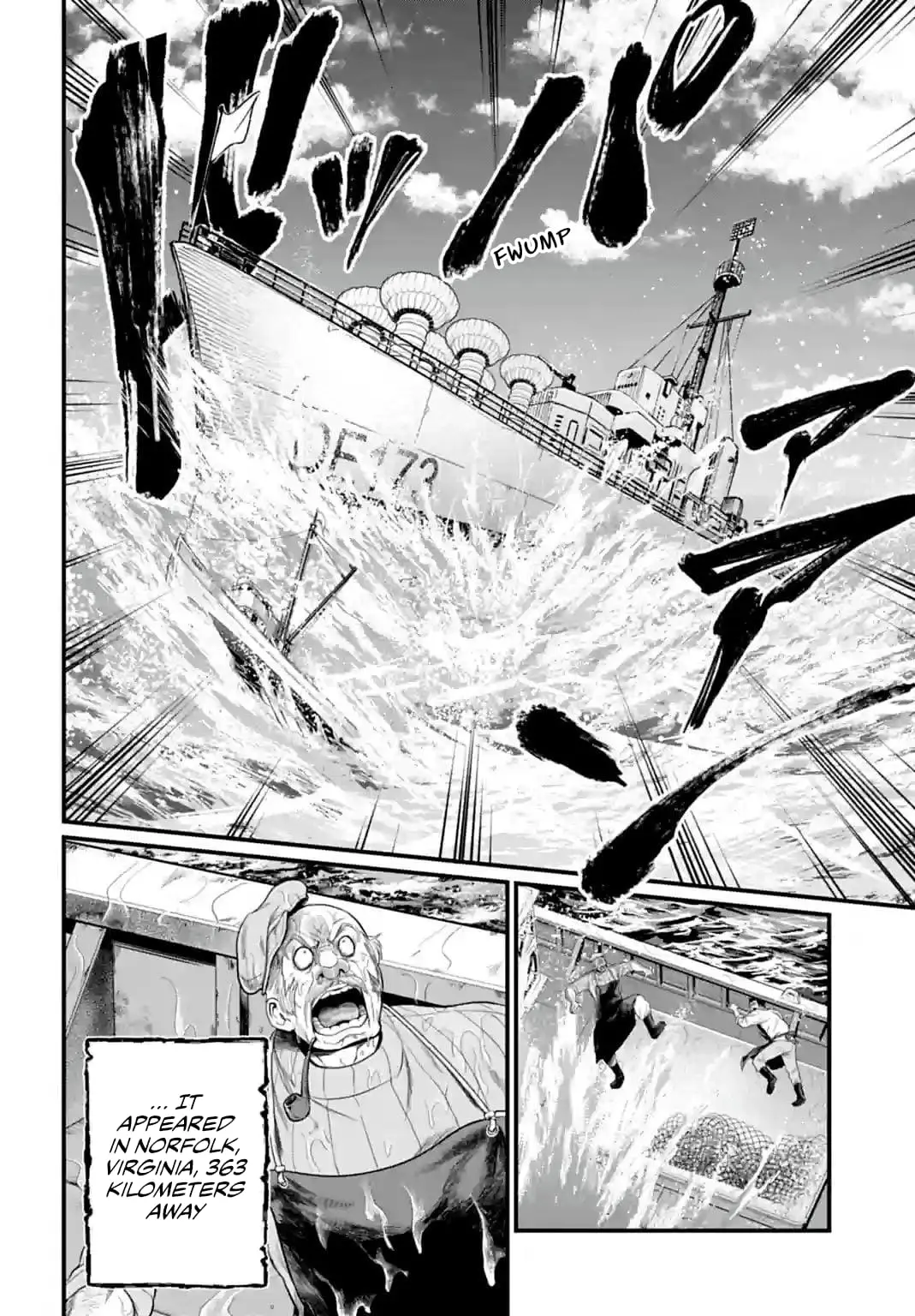 Record of Ragnarok, chapter 72, page 9