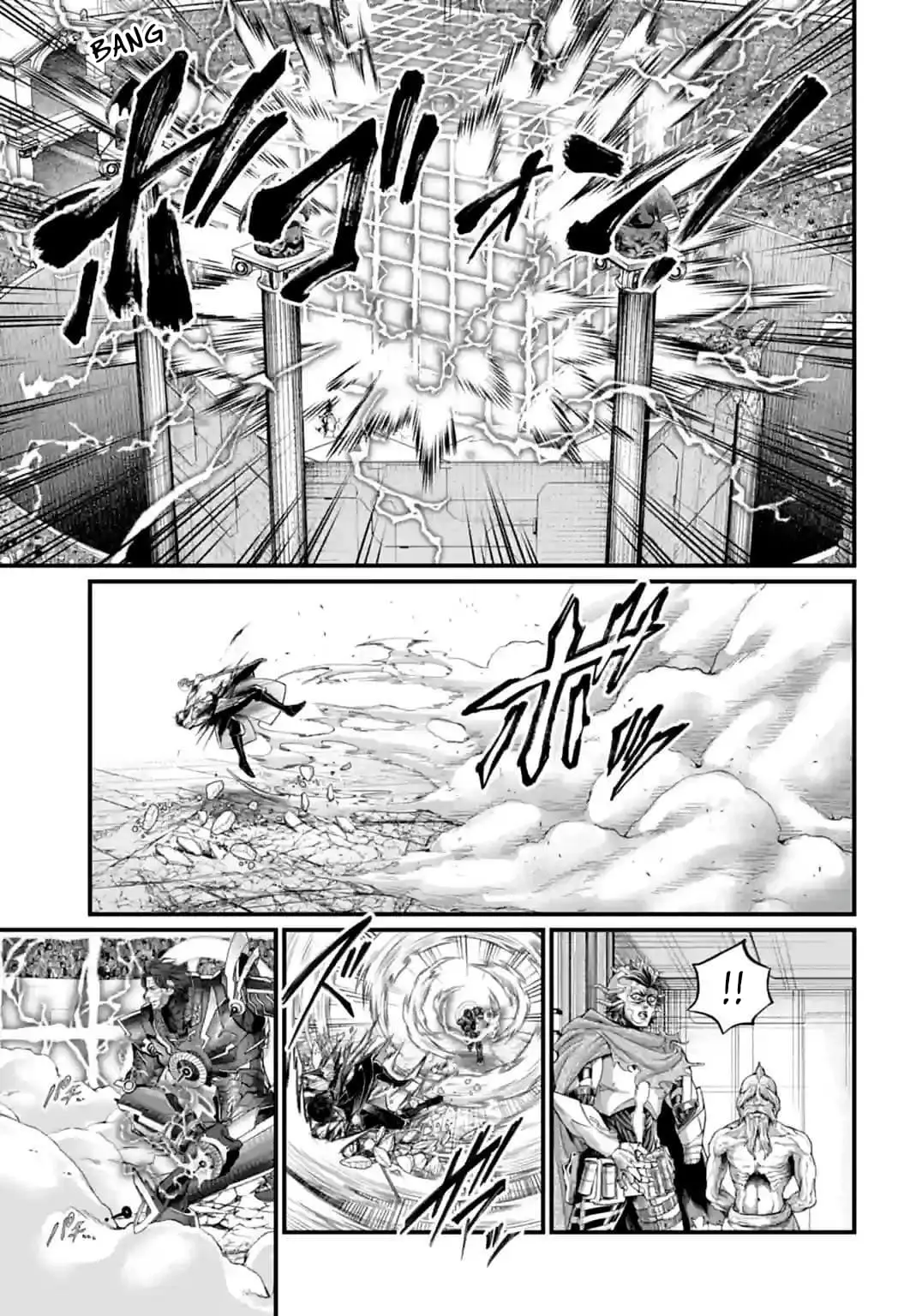 Record of Ragnarok, chapter 72, page 14