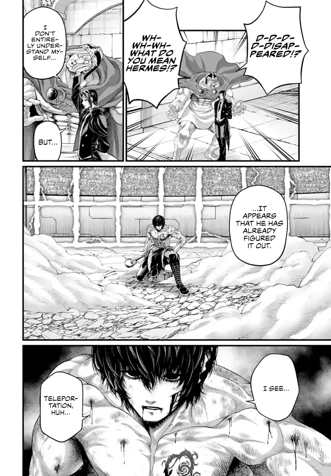 Record of Ragnarok, chapter 72, page 17