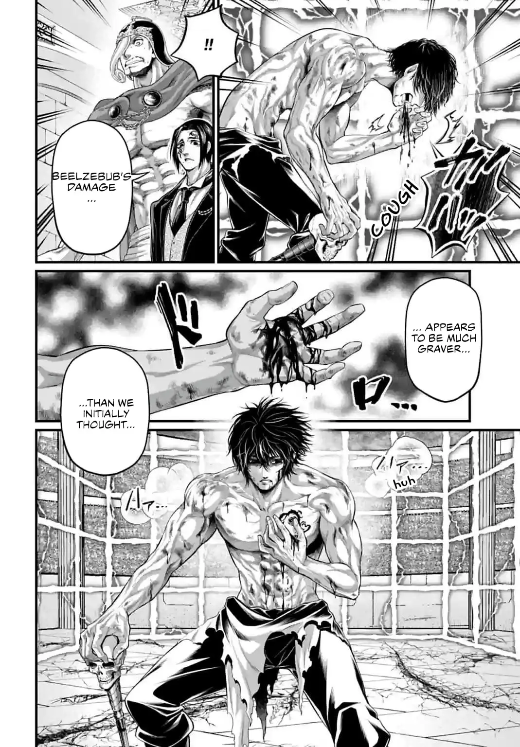 Record of Ragnarok, chapter 72, page 29