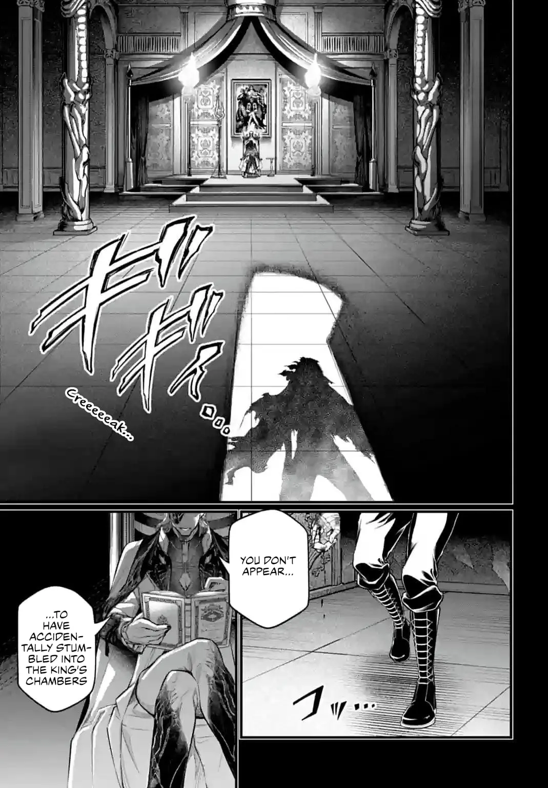 Record of Ragnarok, chapter 72, page 32