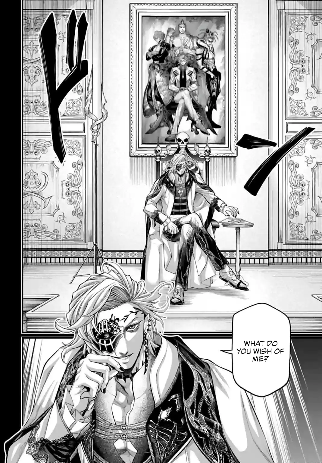 Record of Ragnarok, chapter 72, page 33