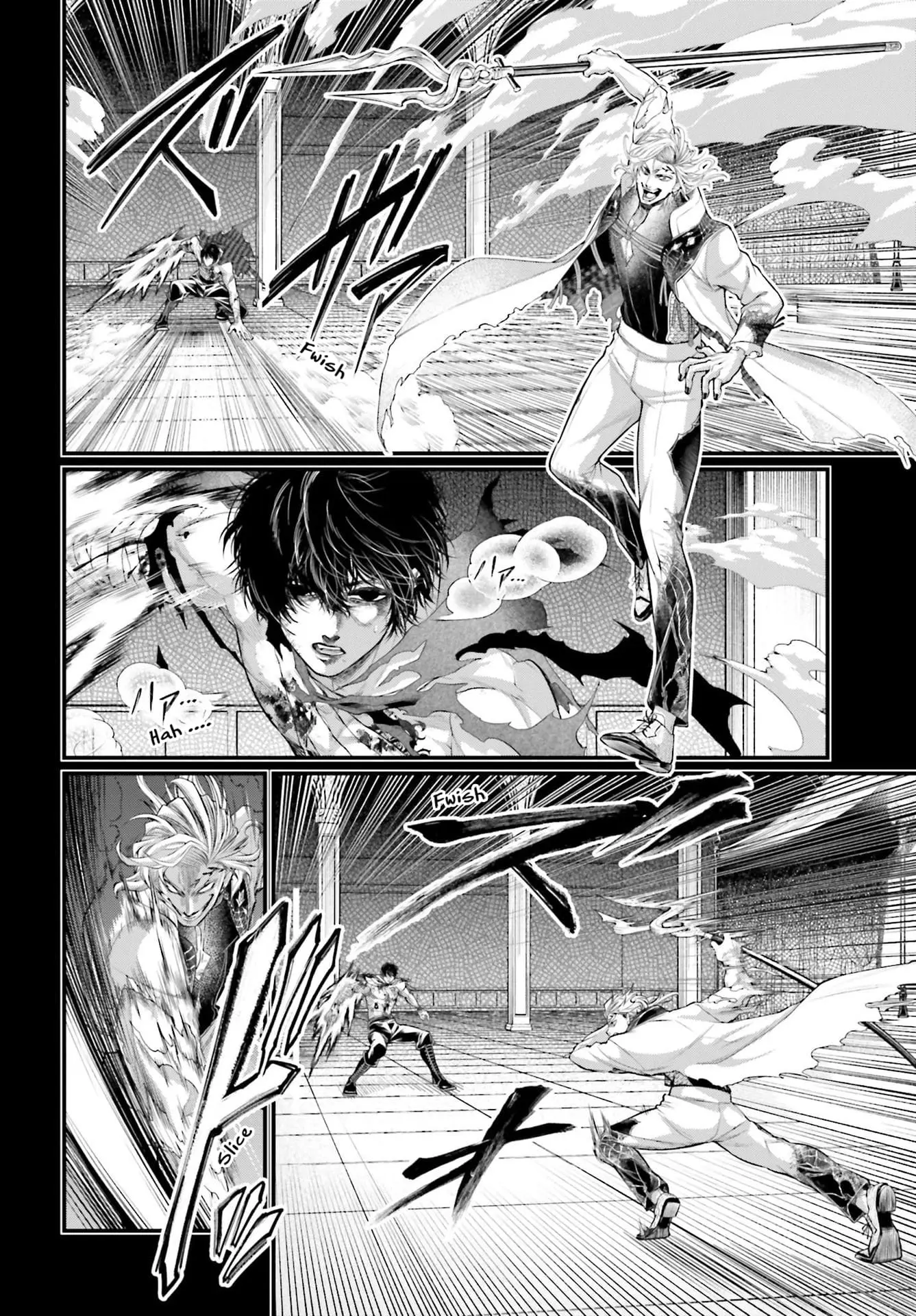 Record of Ragnarok, chapter 73, page 3