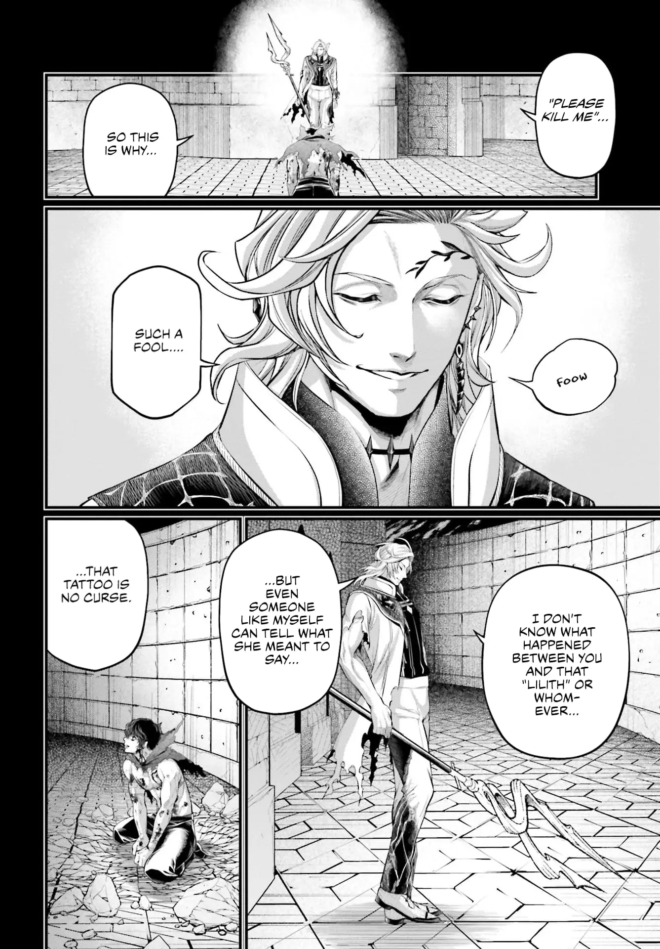 Record of Ragnarok, chapter 73, page 11