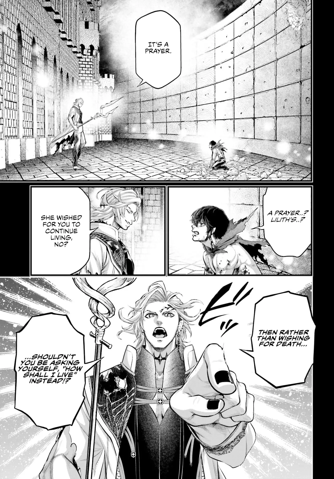 Record of Ragnarok, chapter 73, page 12