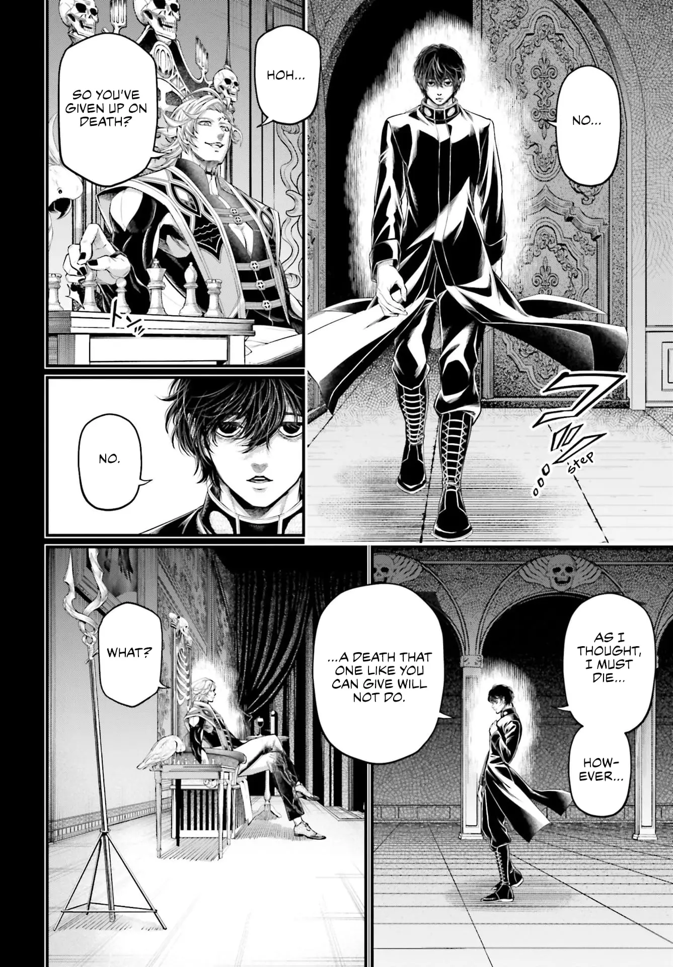 Record of Ragnarok, chapter 73, page 17