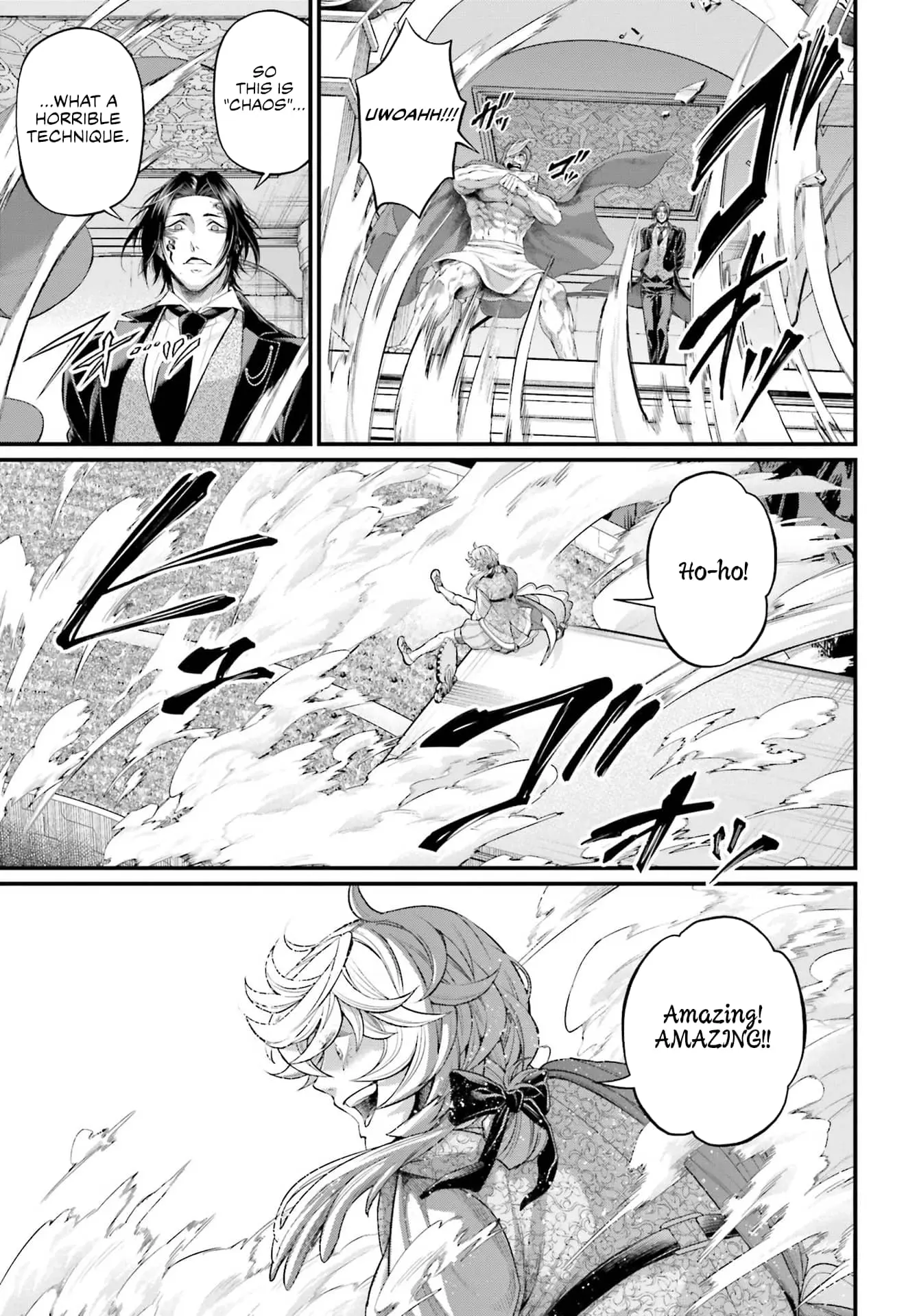Record of Ragnarok, chapter 74, page 3