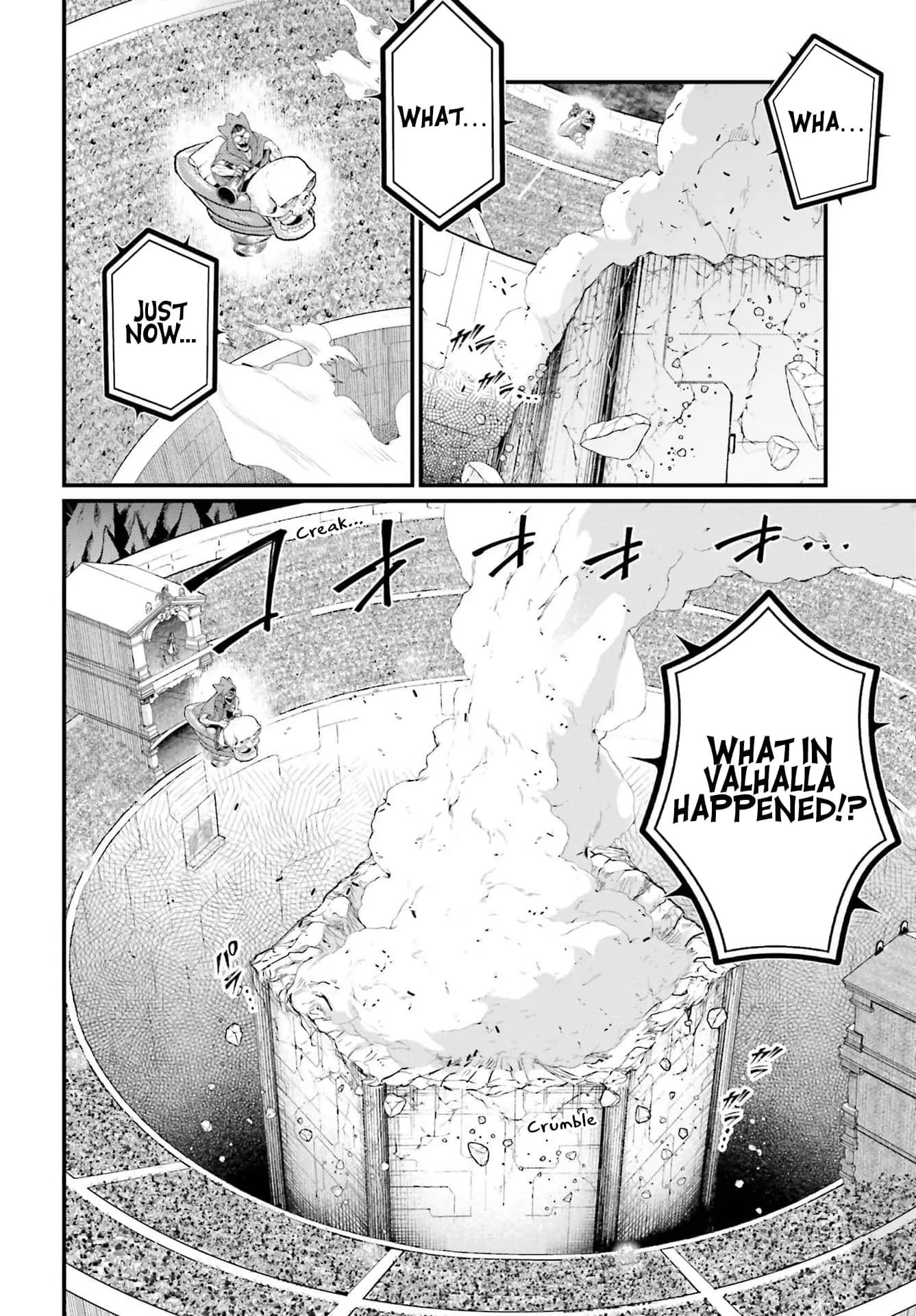 Record of Ragnarok, chapter 74, page 6