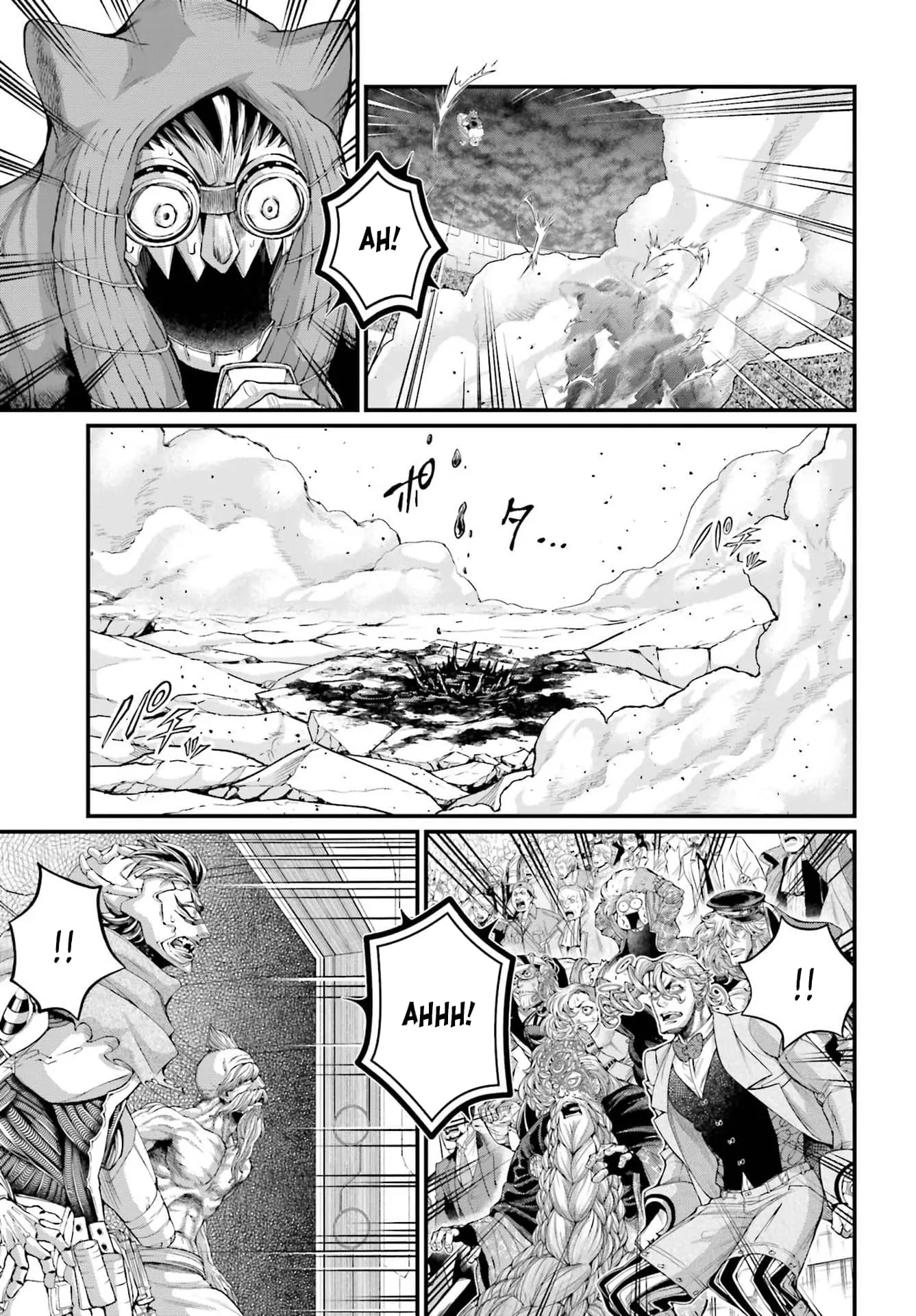 Record of Ragnarok, chapter 74, page 7