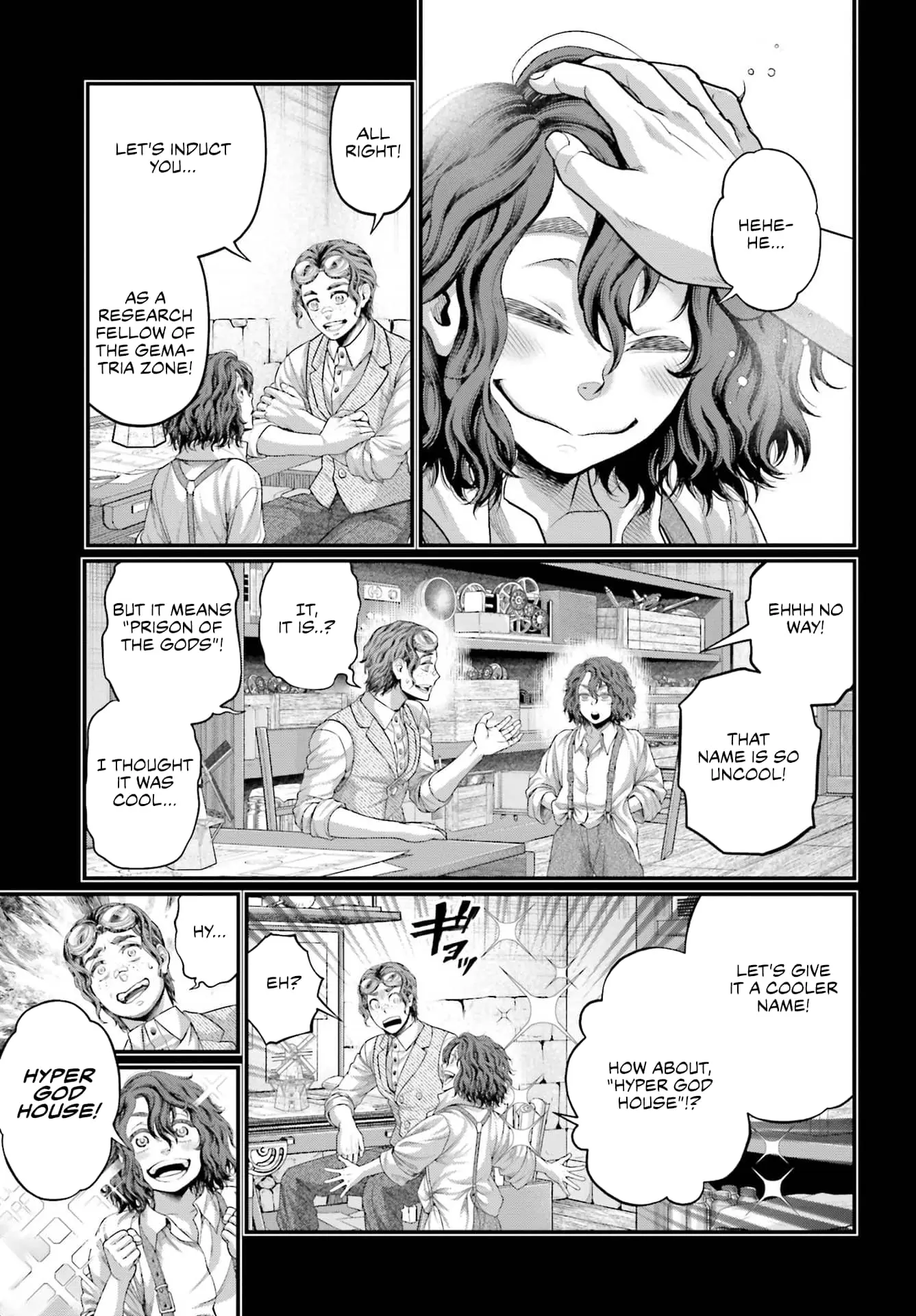 Record of Ragnarok, chapter 74, page 27