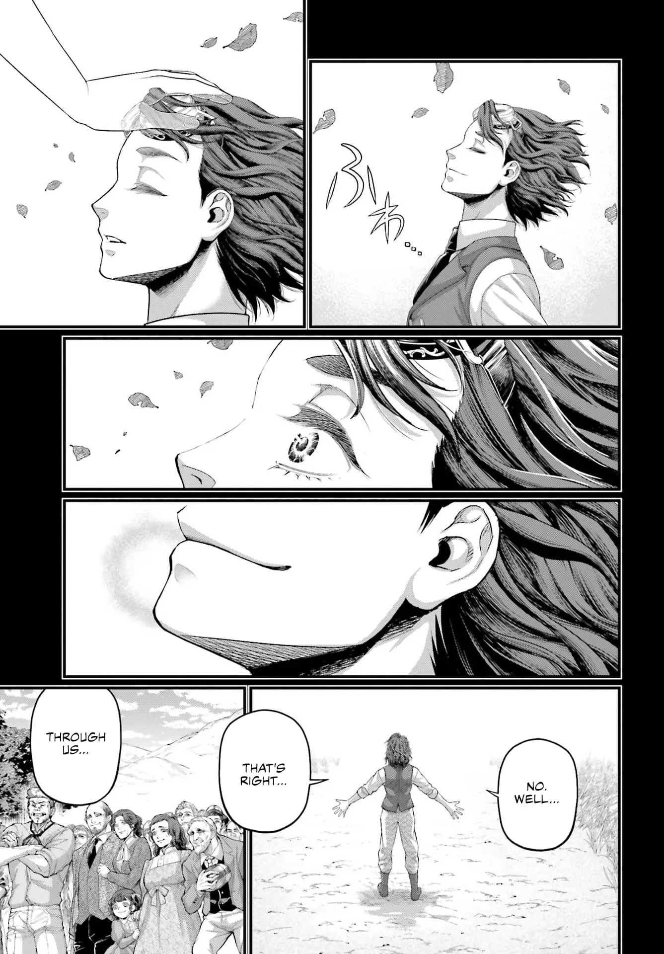 Record of Ragnarok, chapter 74, page 41