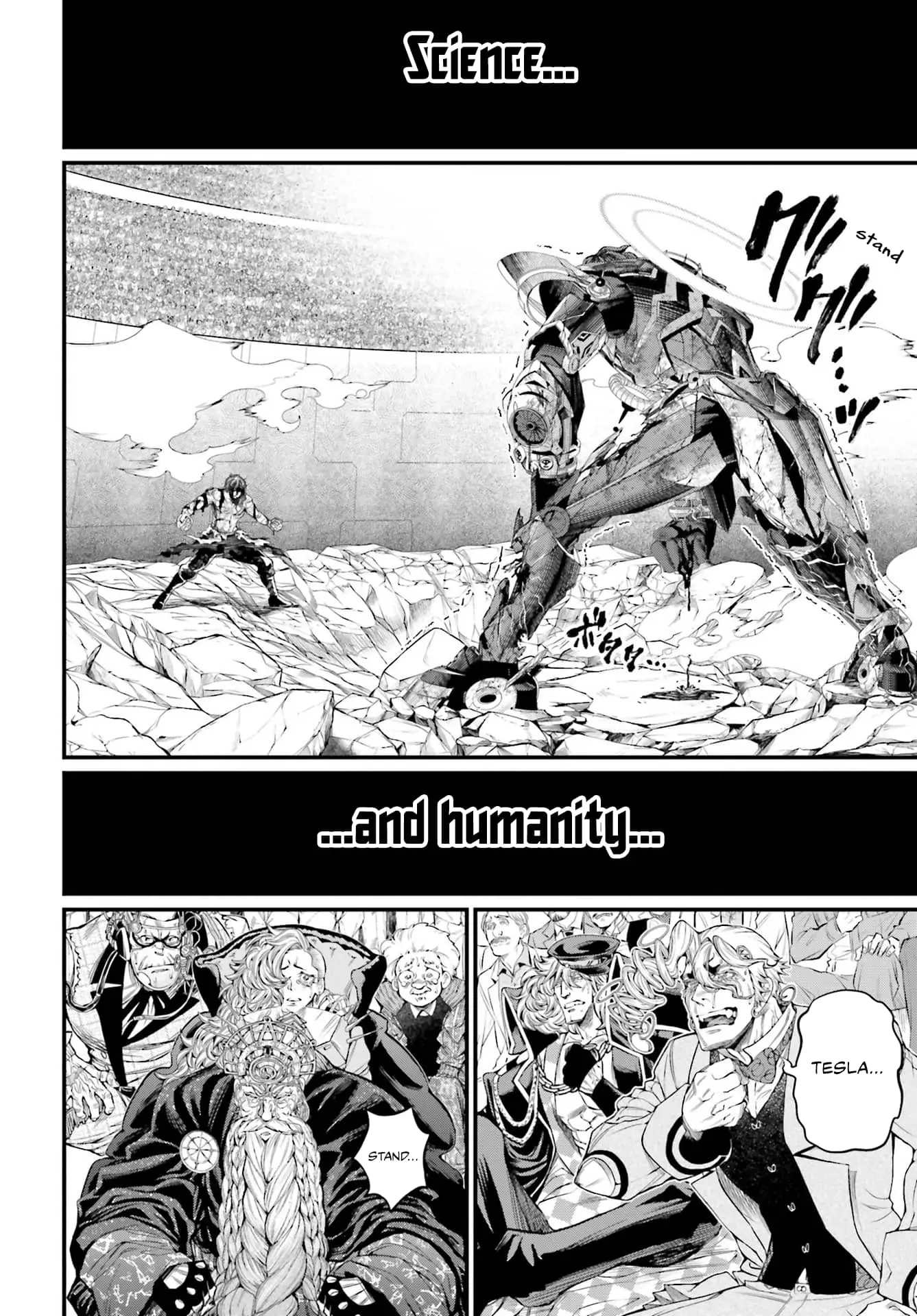 Record of Ragnarok, chapter 74, page 44