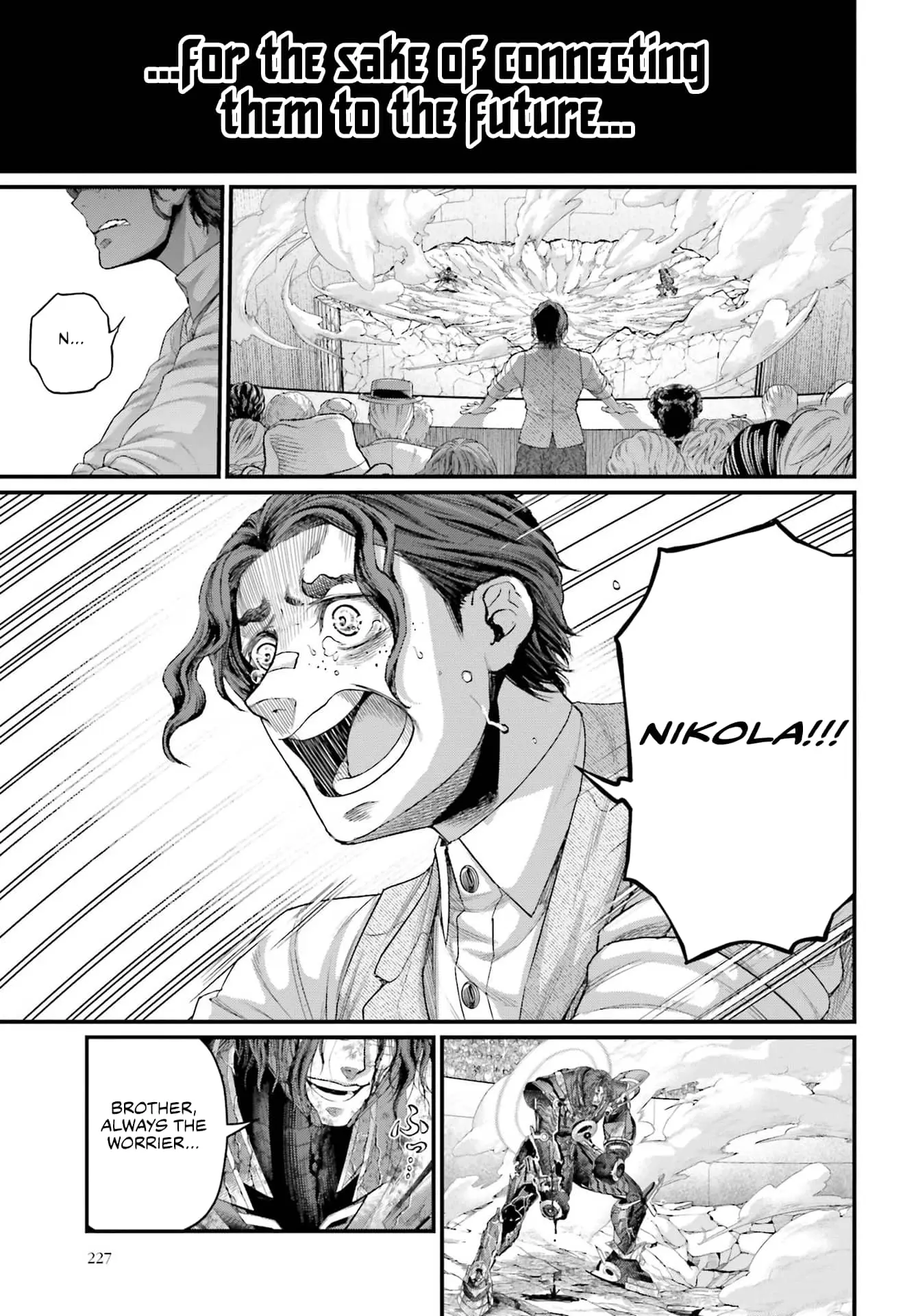 Record of Ragnarok, chapter 74, page 45
