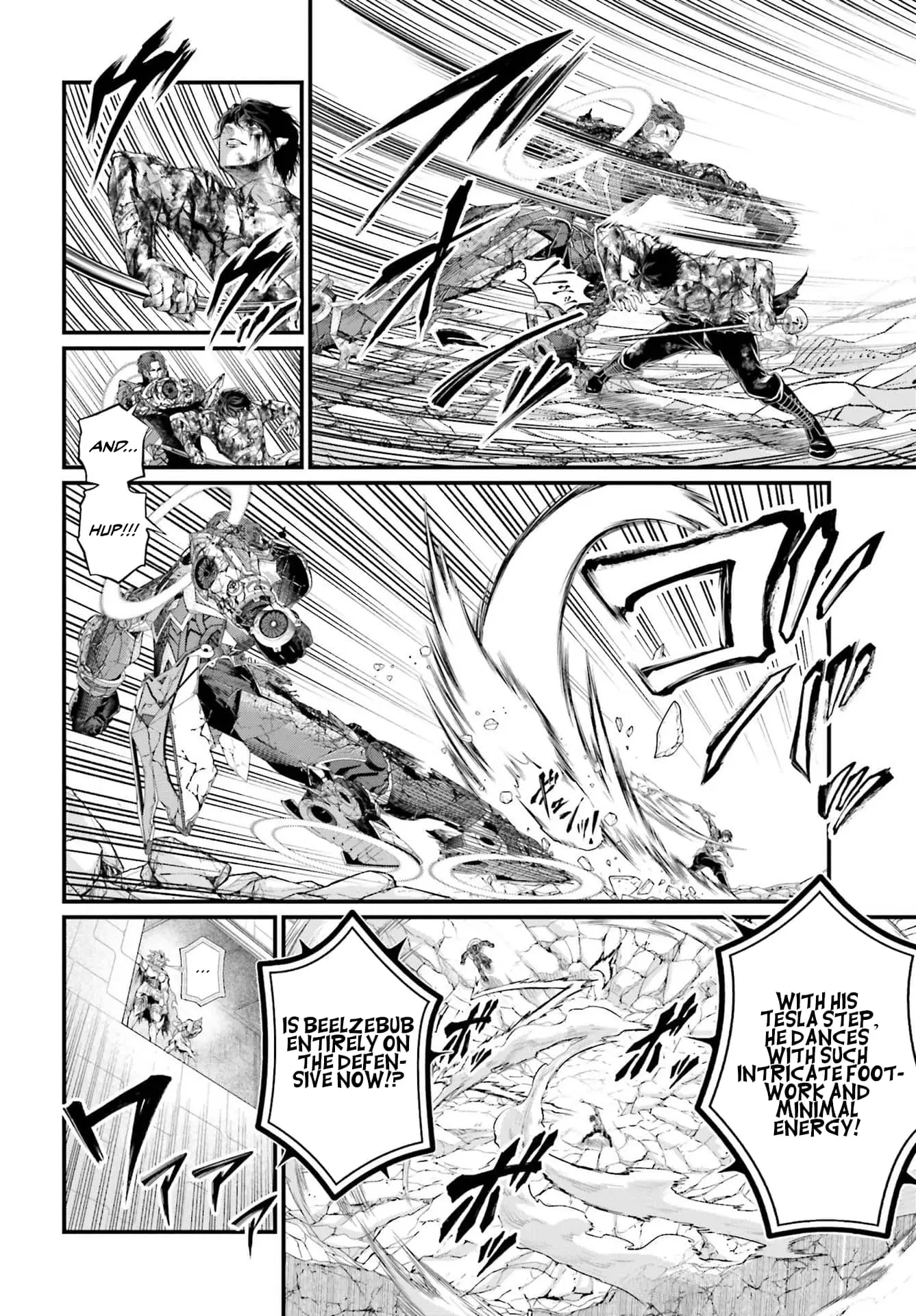 Record of Ragnarok, chapter 75, page 4