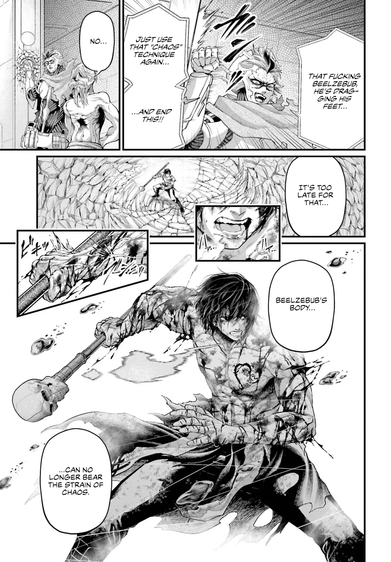 Record of Ragnarok, chapter 75, page 5