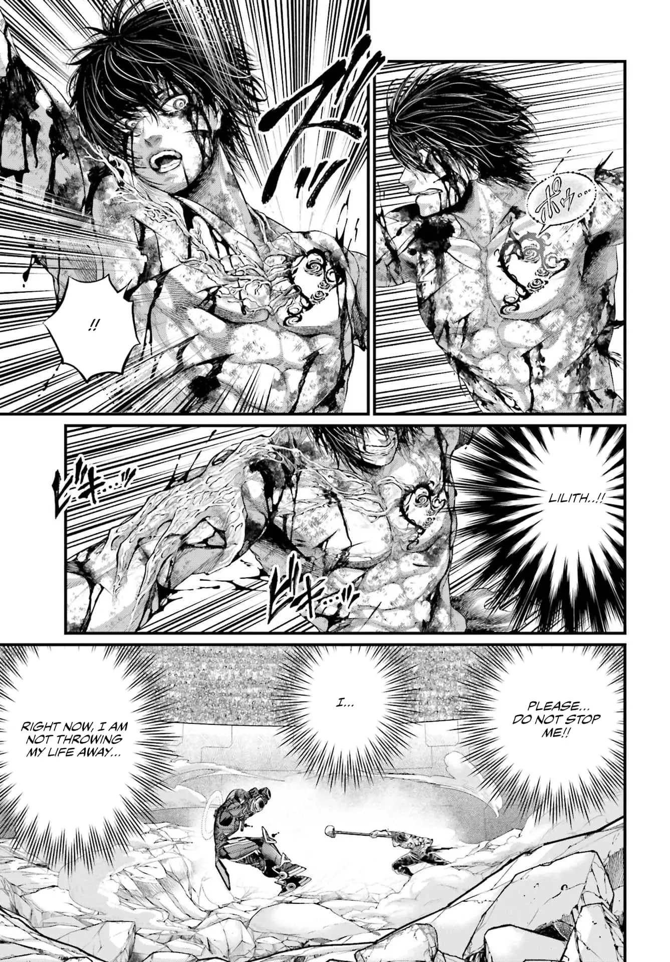 Record of Ragnarok, chapter 75, page 15