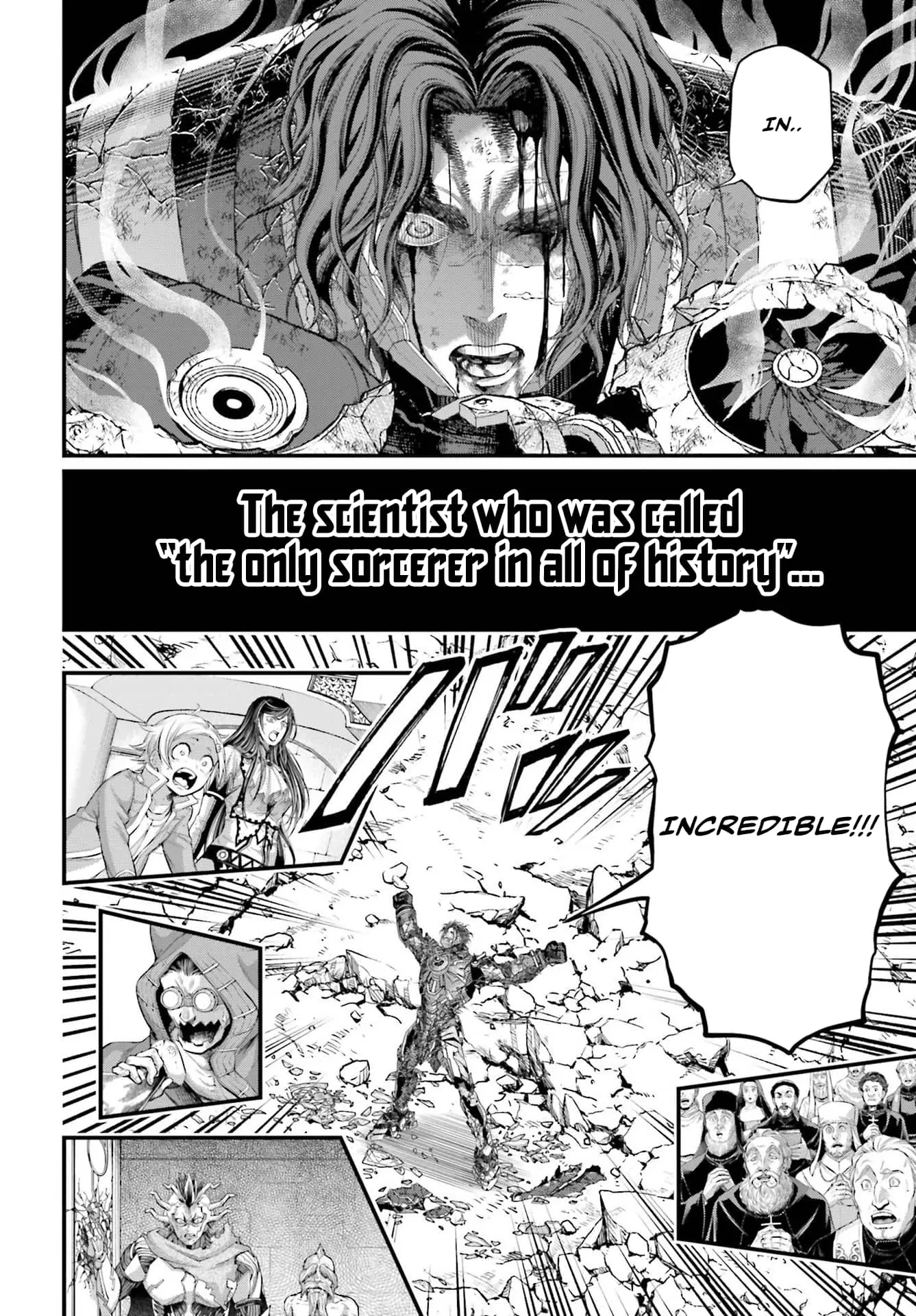 Record of Ragnarok, chapter 75, page 22