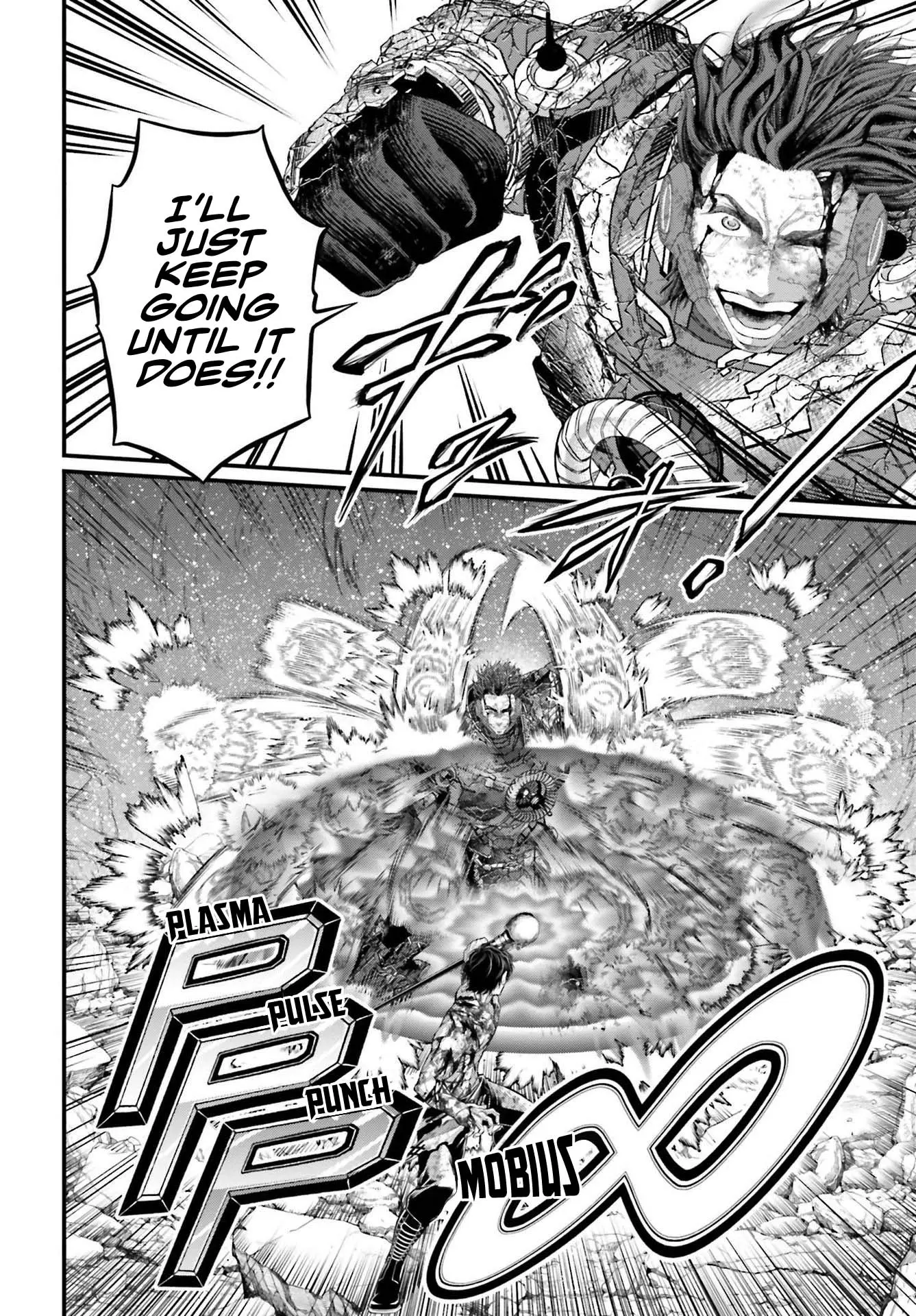 Record of Ragnarok, chapter 76, page 6