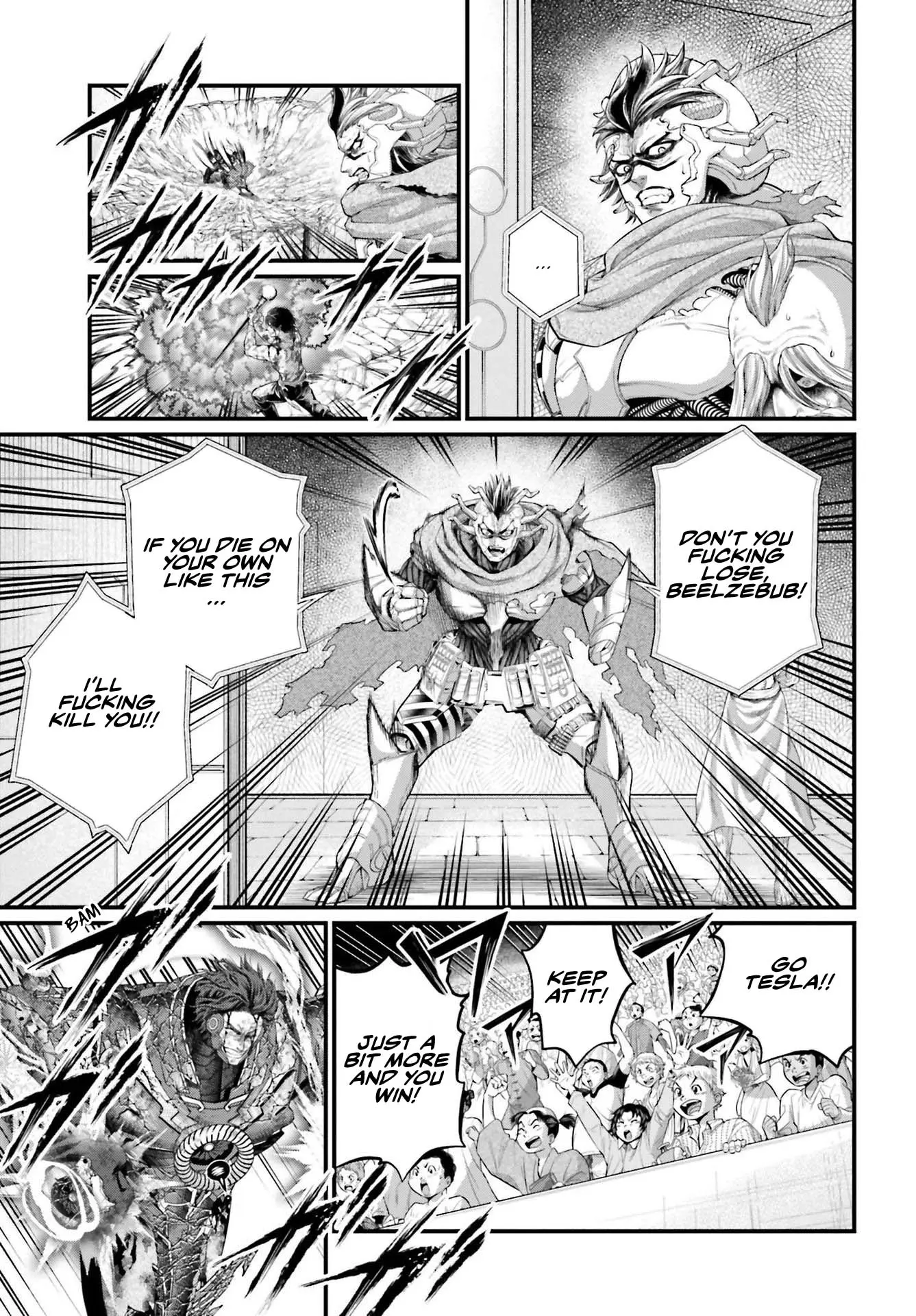 Record of Ragnarok, chapter 76, page 11