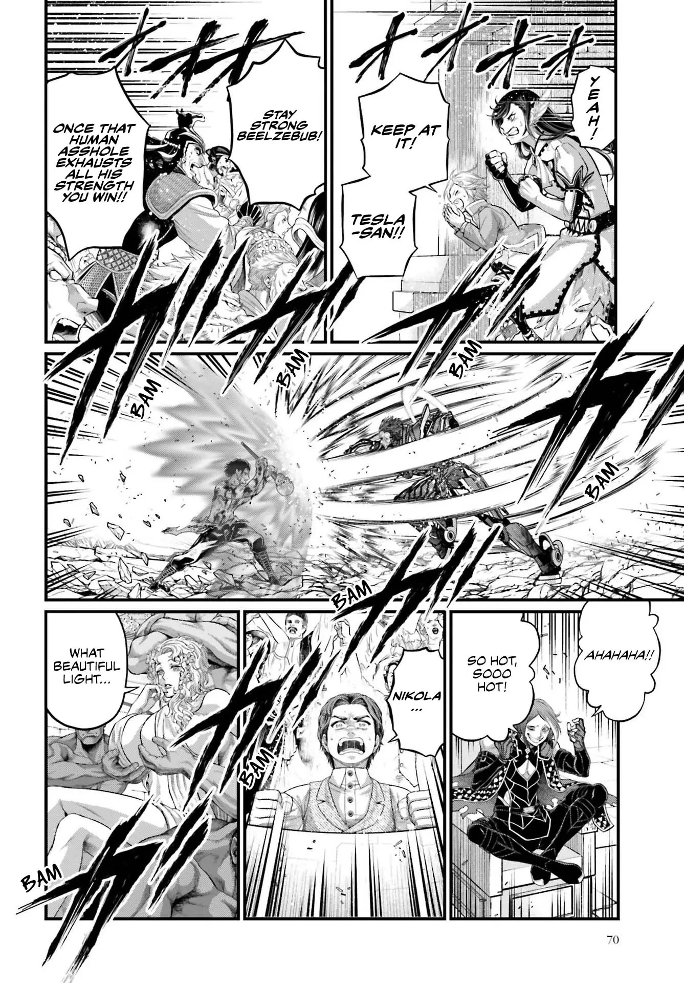 Record of Ragnarok, chapter 76, page 12