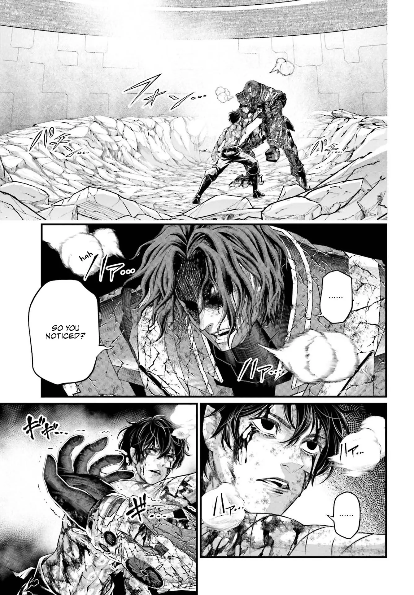 Record of Ragnarok, chapter 76, page 35