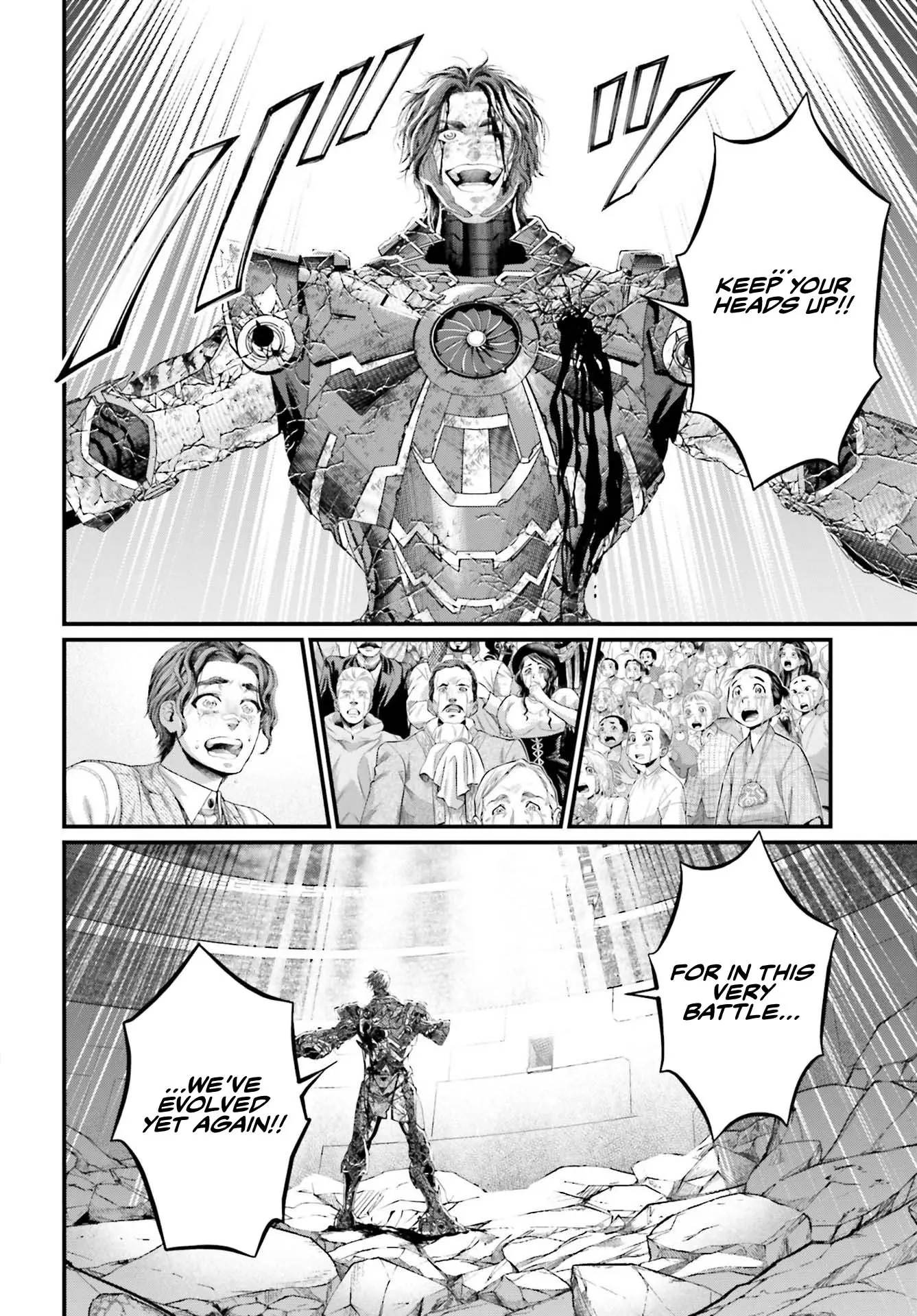 Record of Ragnarok, chapter 76, page 40