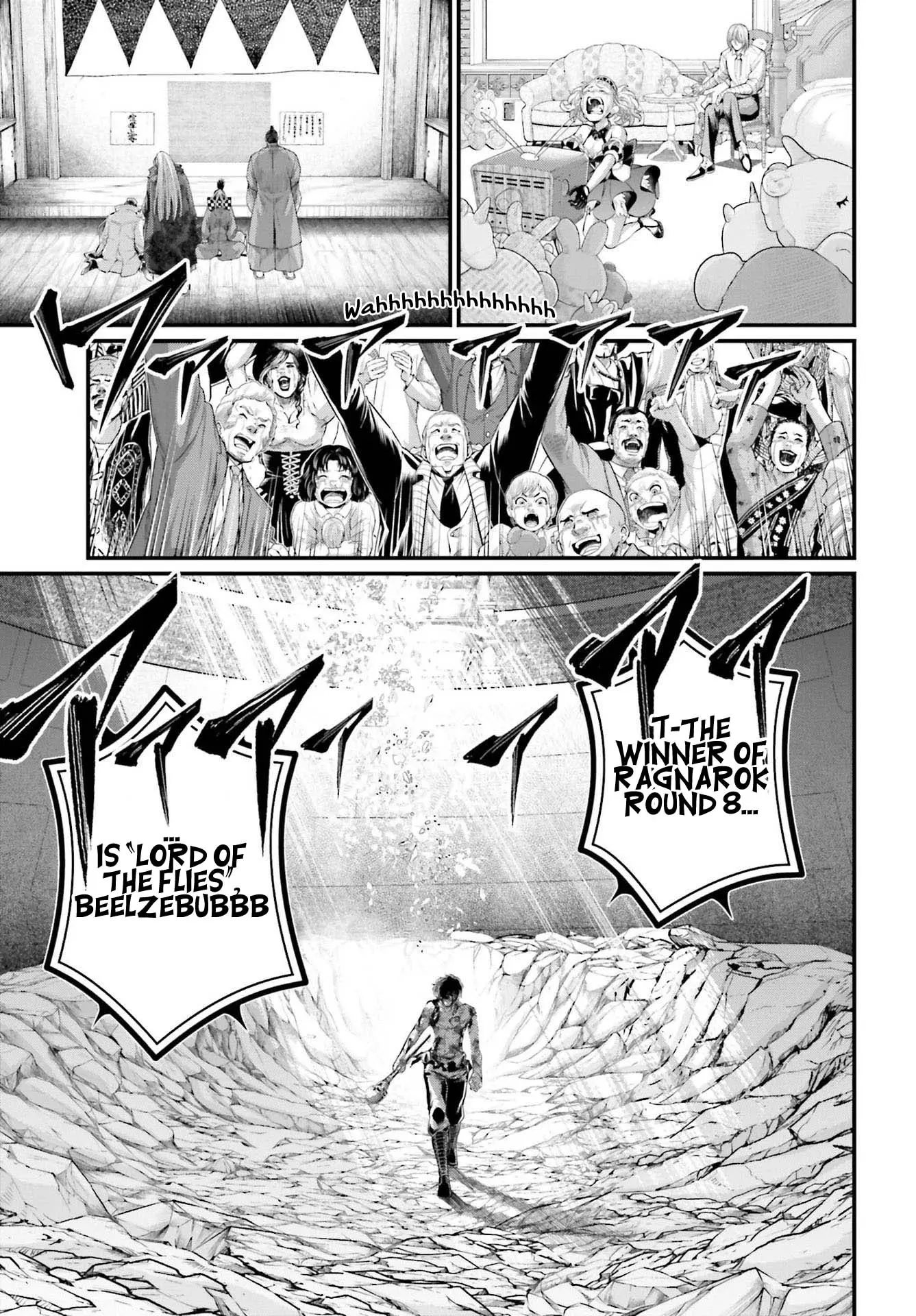 Record of Ragnarok, chapter 76, page 45