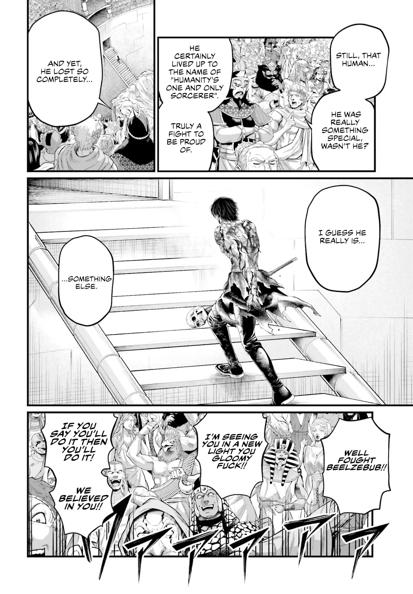 Record of Ragnarok, chapter 77, page 2