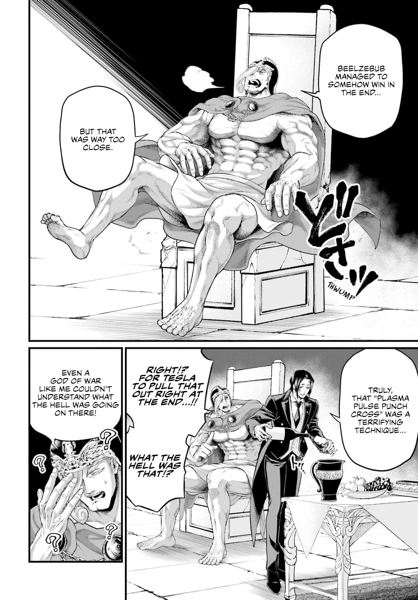Record of Ragnarok, chapter 77, page 4