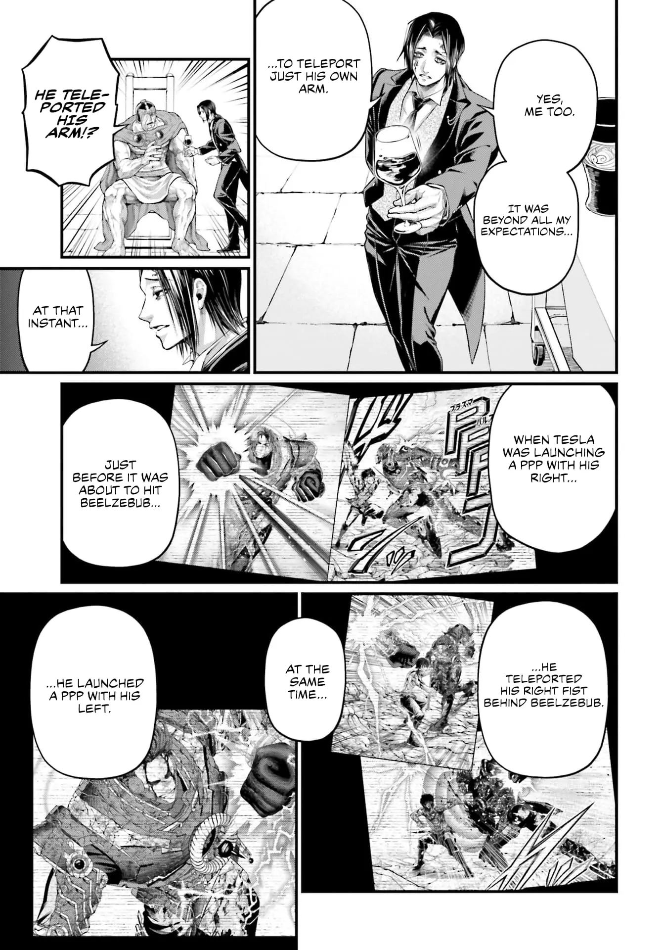 Record of Ragnarok, chapter 77, page 5