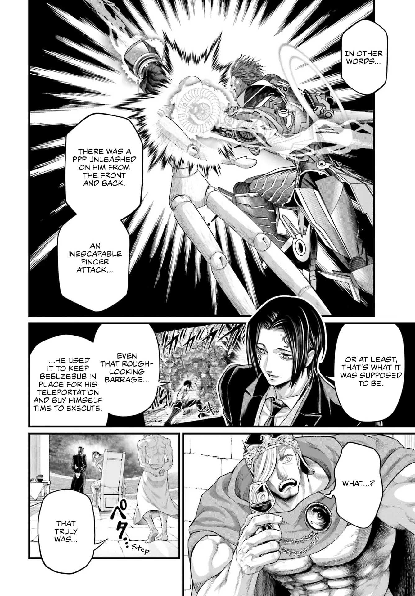 Record of Ragnarok, chapter 77, page 6