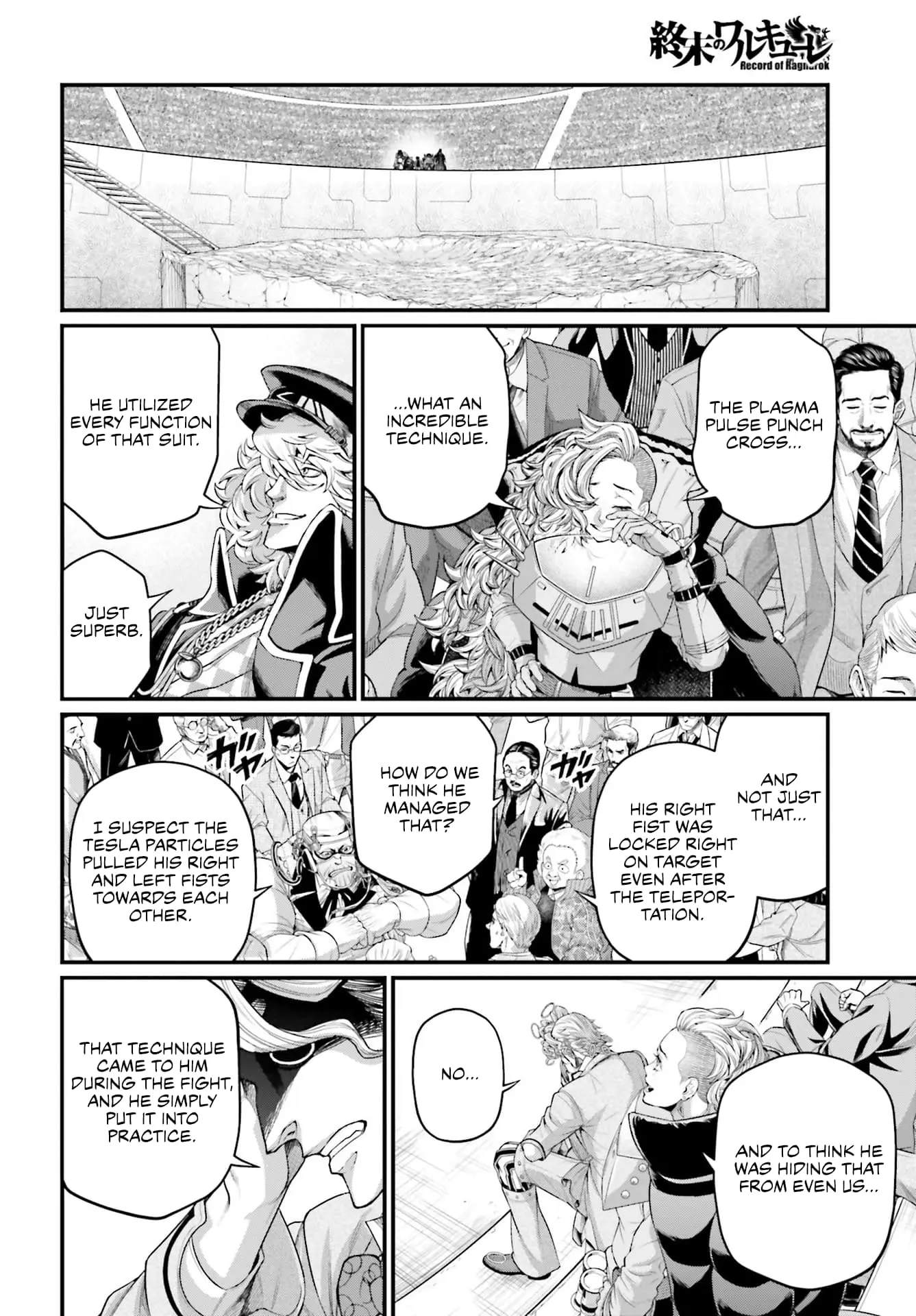 Record of Ragnarok, chapter 77, page 8