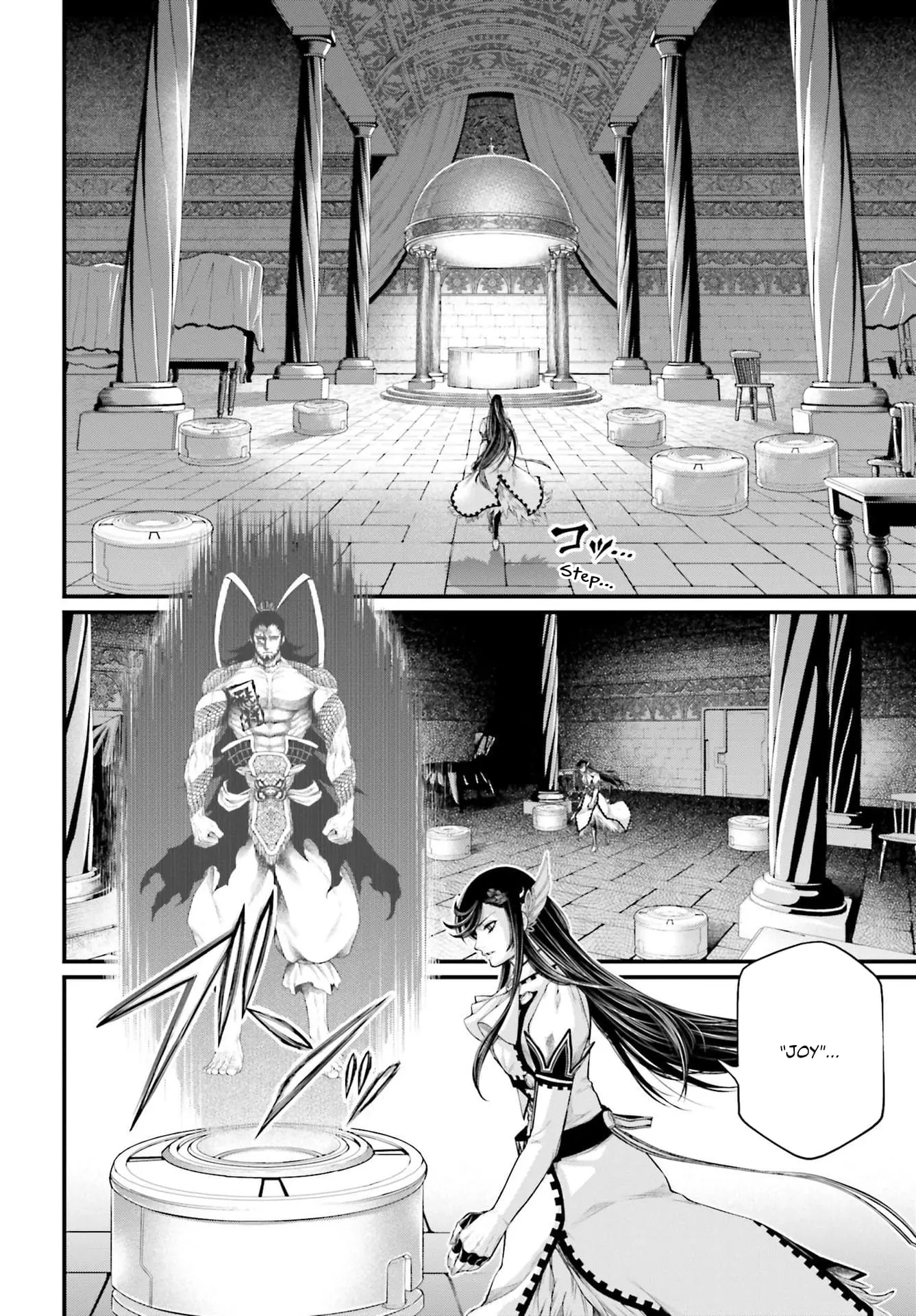 Record of Ragnarok, chapter 77, page 14