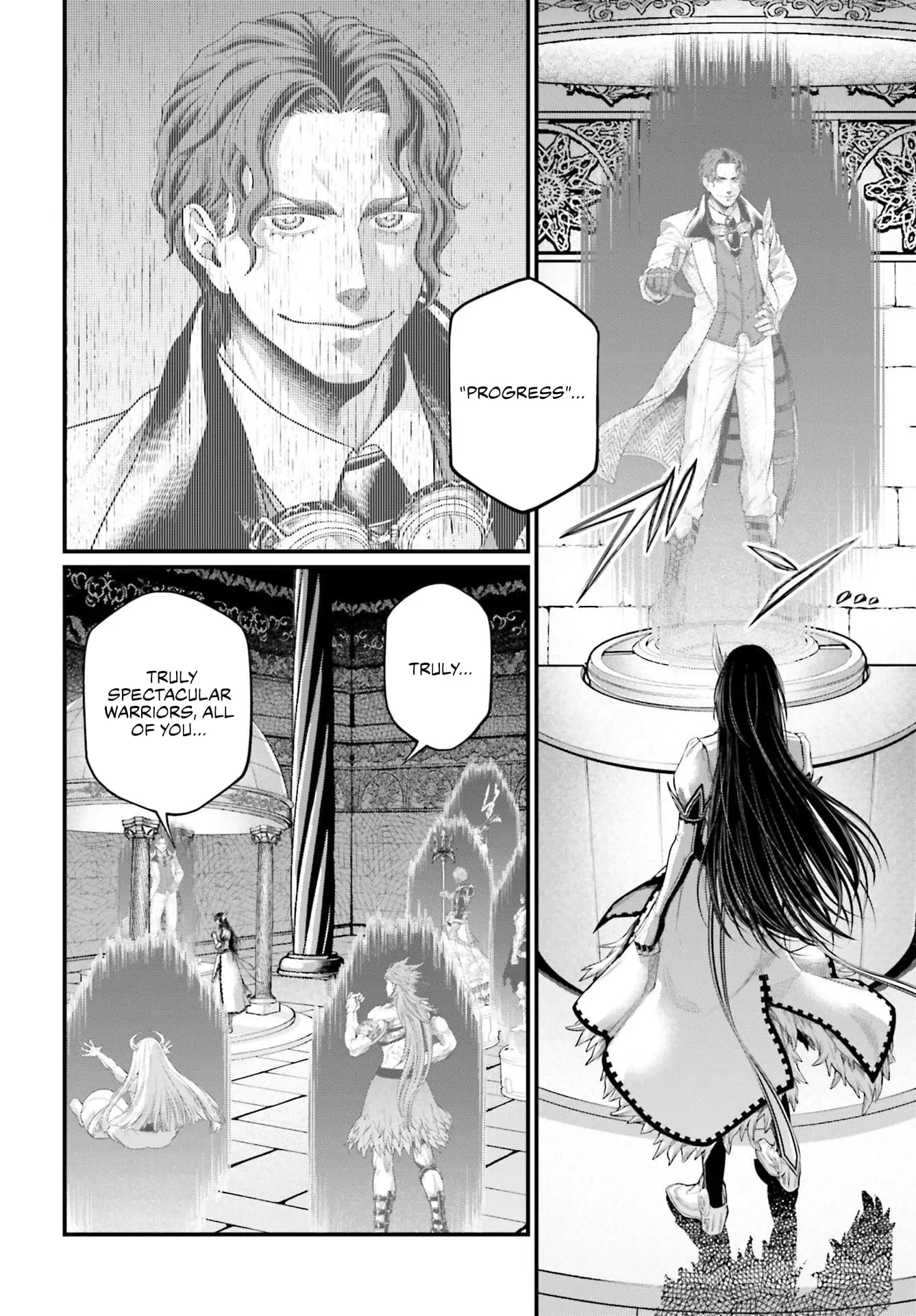 Record of Ragnarok, chapter 77, page 16